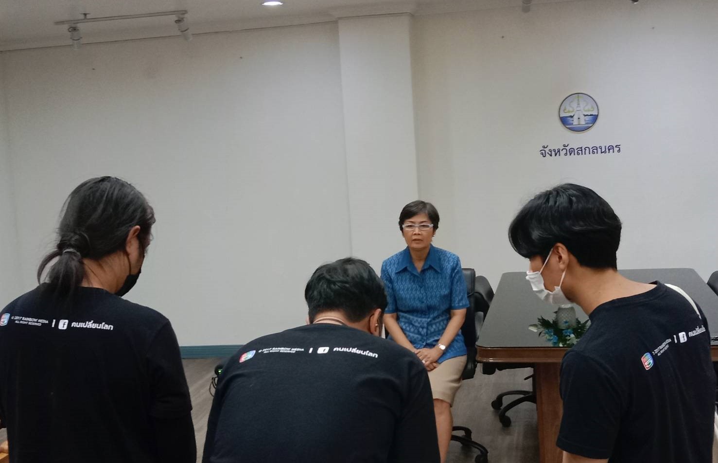 กรมการพัฒนาชุมชน กระทรวงมหาดไทย : ดำเนินการเผยแพร่ประชาสัมพันธ์ ความสำเร็จของการดำเนินงานกองทุนพัฒนาบทบาทสตรี  ในเขตพื้นที่จังหวัดสกลนคร