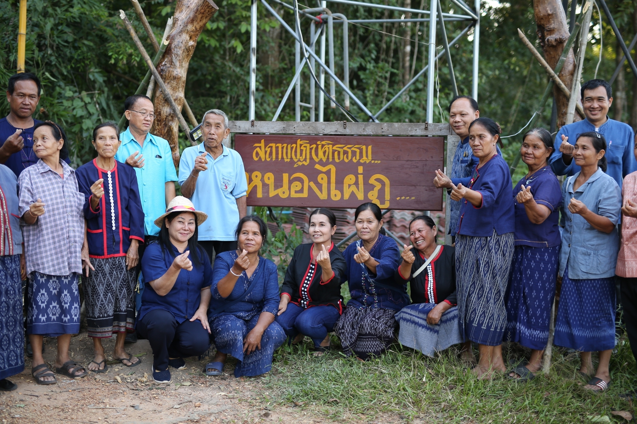 พัฒนาการจังหวัดสกลนคร : สนับสนุนการถ่ายทำวีดิทัศน์ผลสำเร็จโครงการ 9 ; 10 ปฏิบัติบูชา “สืบสาน รักษา ต่อยอด” เพื่อพัฒนาชุมชน ประจำปี 2565