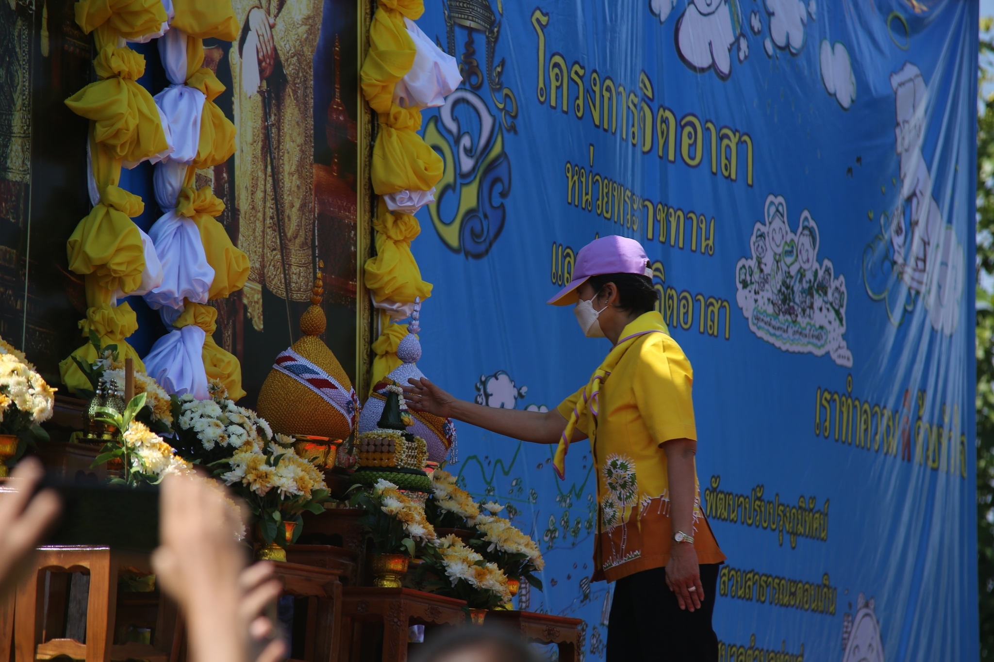 จังหวัดสกลนคร : จัดกิจกรรมน้อมรำลึกในพระมหากรุณาธิคุณ เนื่องในวันคล้ายวันสวรรคต พระบาทสมเด็จพระบรมชนกาธิเบศร มหาภูมิพลอดุลยเดชมหาราช บรมนาถบพิตร 13 ตุลาคม 2565