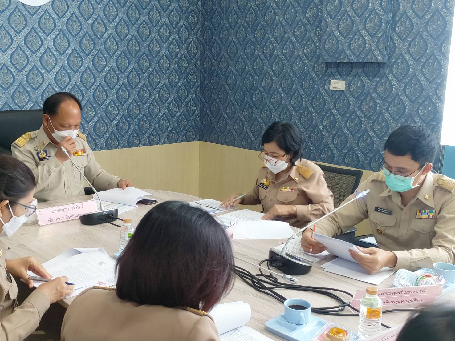 จังหวัดสกลนคร : จัดประชุมคณะอนุกรรมการบริหารกองทุนพัฒนาบทบาทสตรีจังหวัดสกลนคร