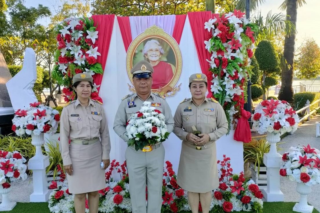 จังหวัดสกลนคร : จัดกิจกรรมเทิดพระเกียรติวันคล้ายวันพระราชสมภพสมเด็จพระศรีนครินทราบรมราชชนนี