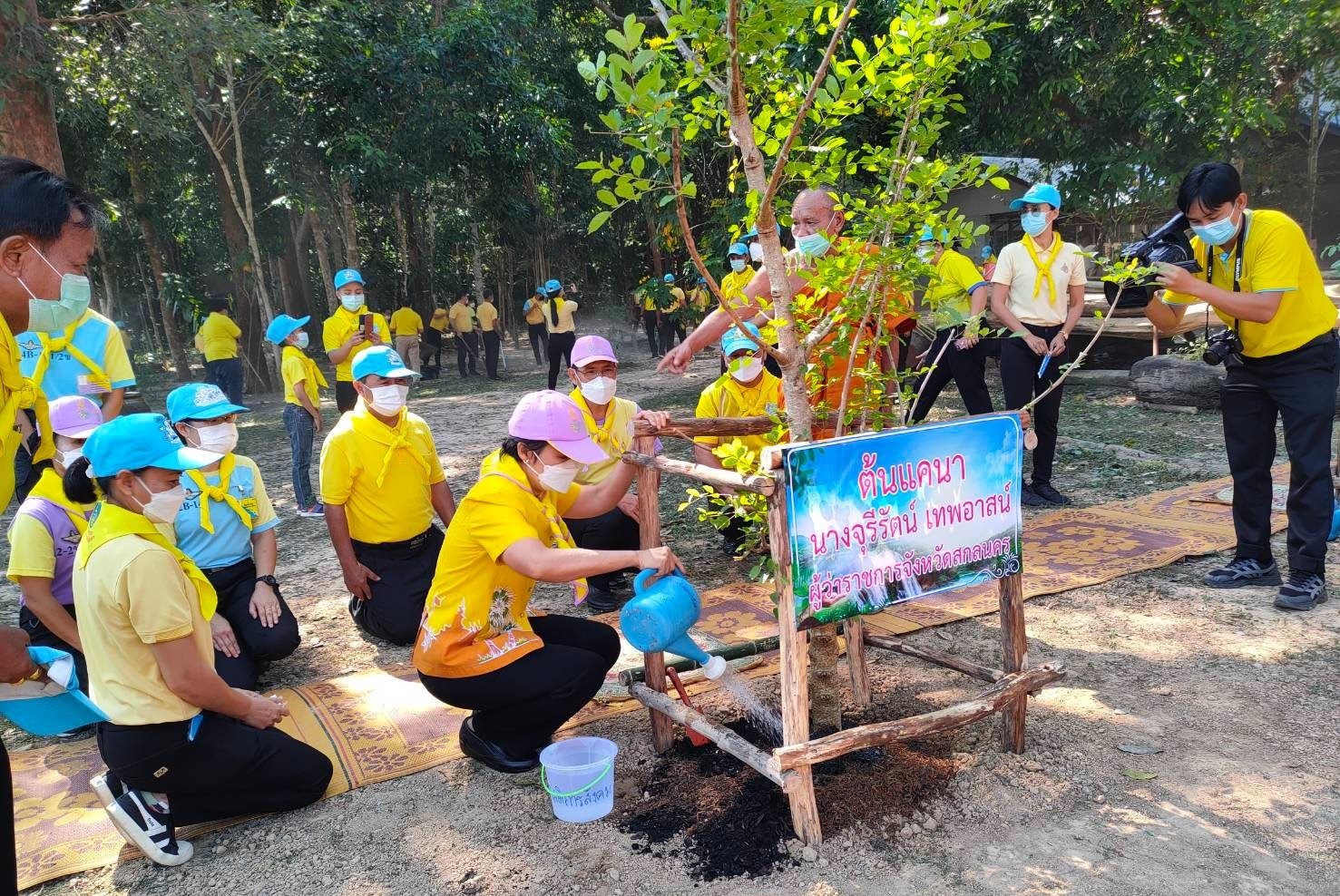 จังหวัดสกลนคร : จัดกิจกรรมน้อมรำลึก เนื่องในวันคล้ายวันสวรรคตพระบาทสมเด็จพระจุลจอมเกล้าเจ้าอยู่หัว 23 ตุลาคม 2565