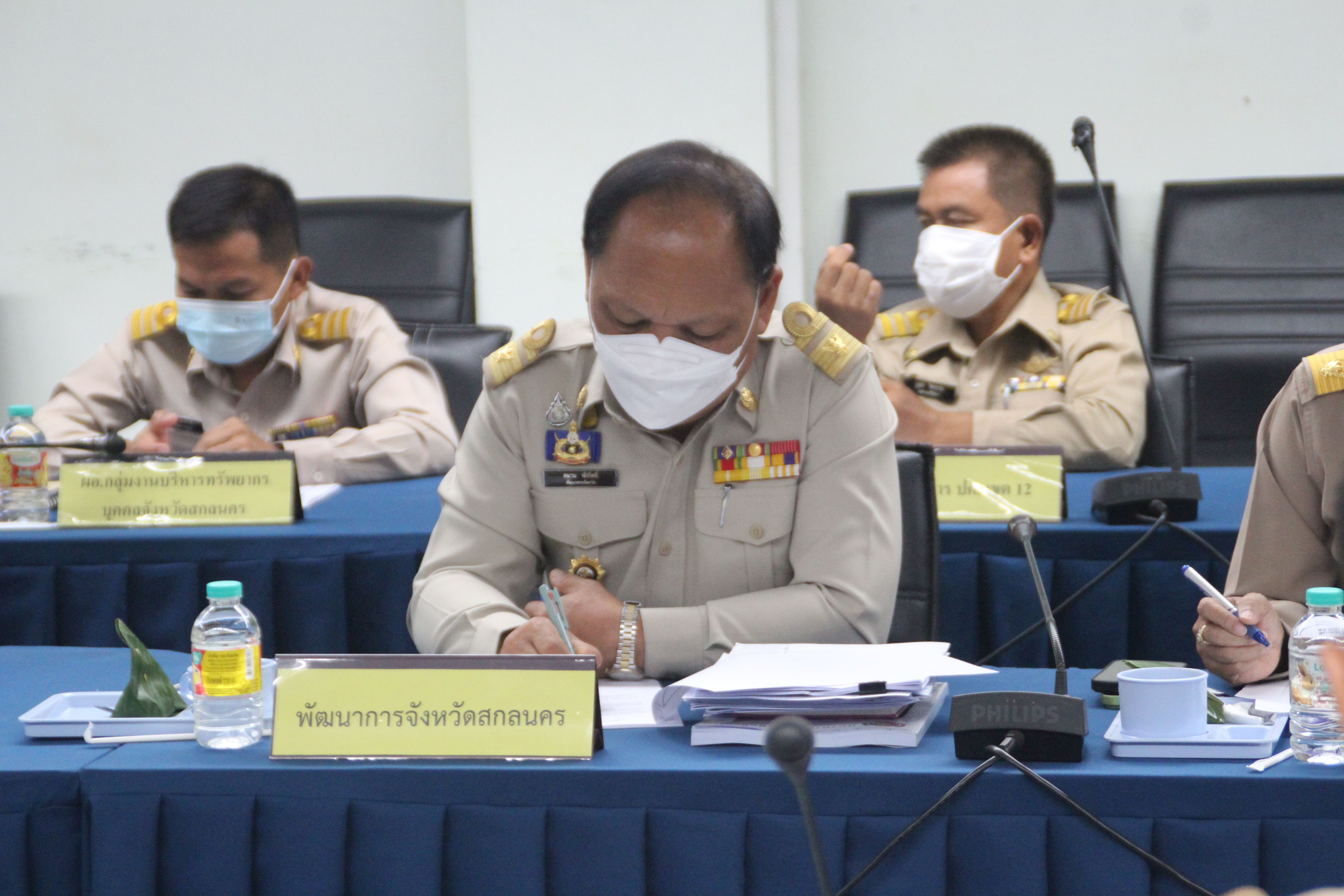 จังหวัดสกลนคร : ประชุมหัวหน้าหน่วยงานสังกัดกระทรวงมหาดไทย และนายอำเภอ ประจำเดือนตุลาคม 2565