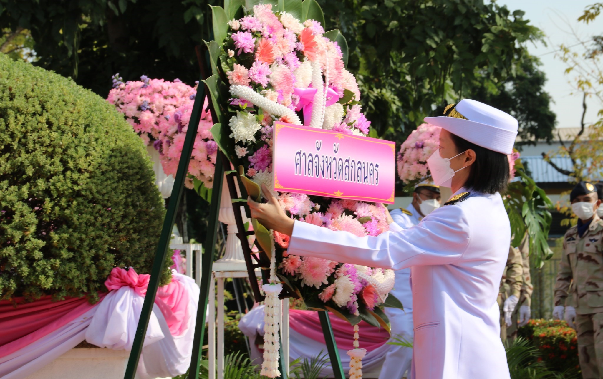จังหวัดสกลนคร : จัดกิจกรรมน้อมรำลึก เนื่องในวันคล้ายวันสวรรคตพระบาทสมเด็จพระจุลจอมเกล้าเจ้าอยู่หัว 23 ตุลาคม 2565