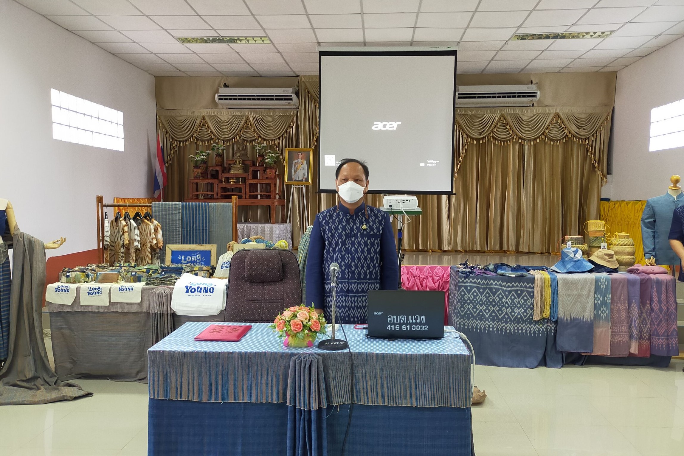 พัฒนาการจังหวัดสกลนคร : เป็นประธานสรุปผลการดำเนินงานโครงการขับเคลื่อนเศรษฐกิจและสังคมฐานรากหลังโควิดด้วยเศรษฐกิจ BCG (Bio-Circular-Green Economy) ในเขตพื้นที่ อำเภอสว่างแดนดิน จังหวัดสกลนคร