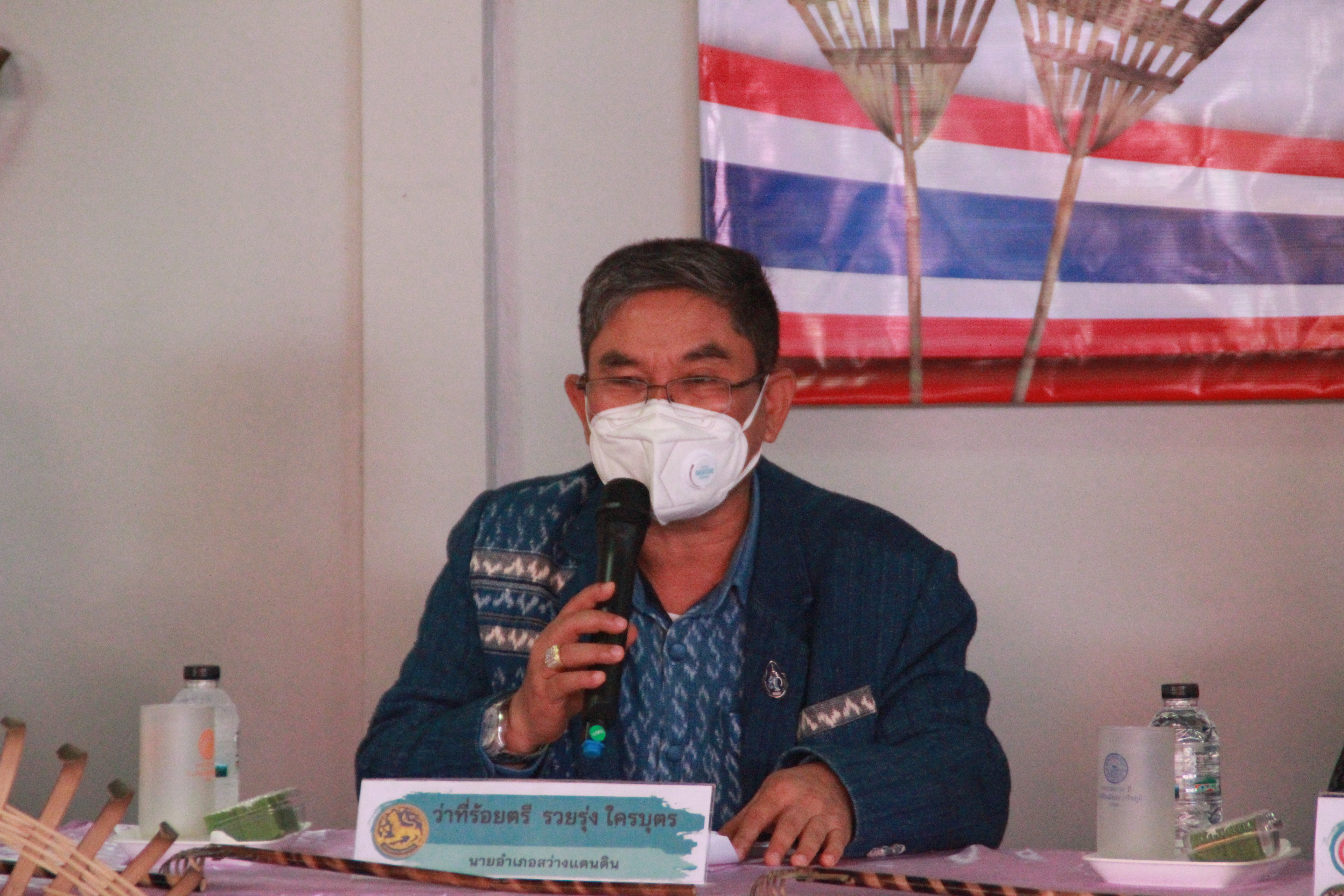 รองอธิบดีกรมการพัฒนาชุมชน กระทรวงมหาดไทย : ติดตามและสนับสนุนการสร้างงาน  สร้างอาชีพและสร้างรายได้  ให้กลุ่มอาชีพในเขตพื้นที่จังหวัดสกลนคร