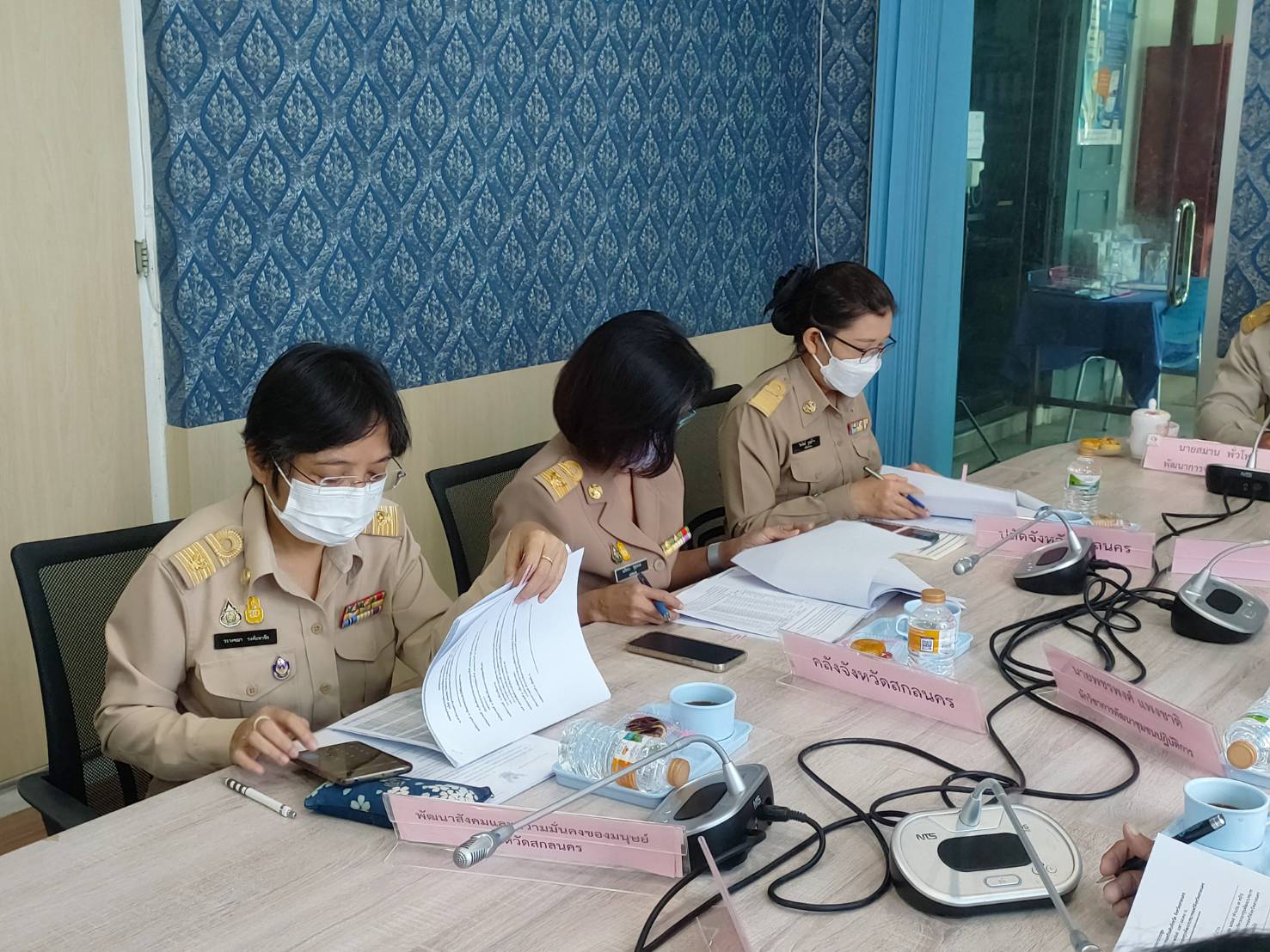 จังหวัดสกลนคร : จัดประชุมคณะอนุกรรมการบริหารกองทุนพัฒนาบทบาทสตรีจังหวัดสกลนคร