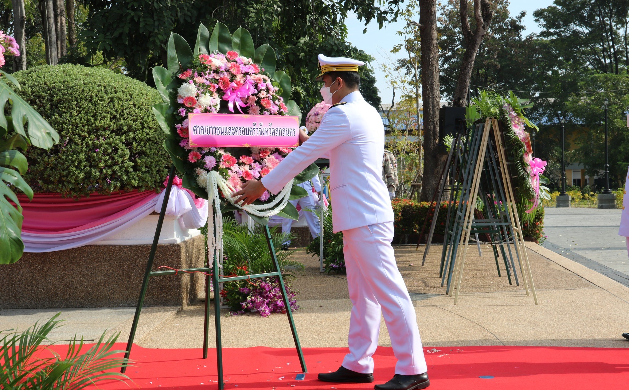 จังหวัดสกลนคร : จัดกิจกรรมน้อมรำลึก เนื่องในวันคล้ายวันสวรรคตพระบาทสมเด็จพระจุลจอมเกล้าเจ้าอยู่หัว 23 ตุลาคม 2565