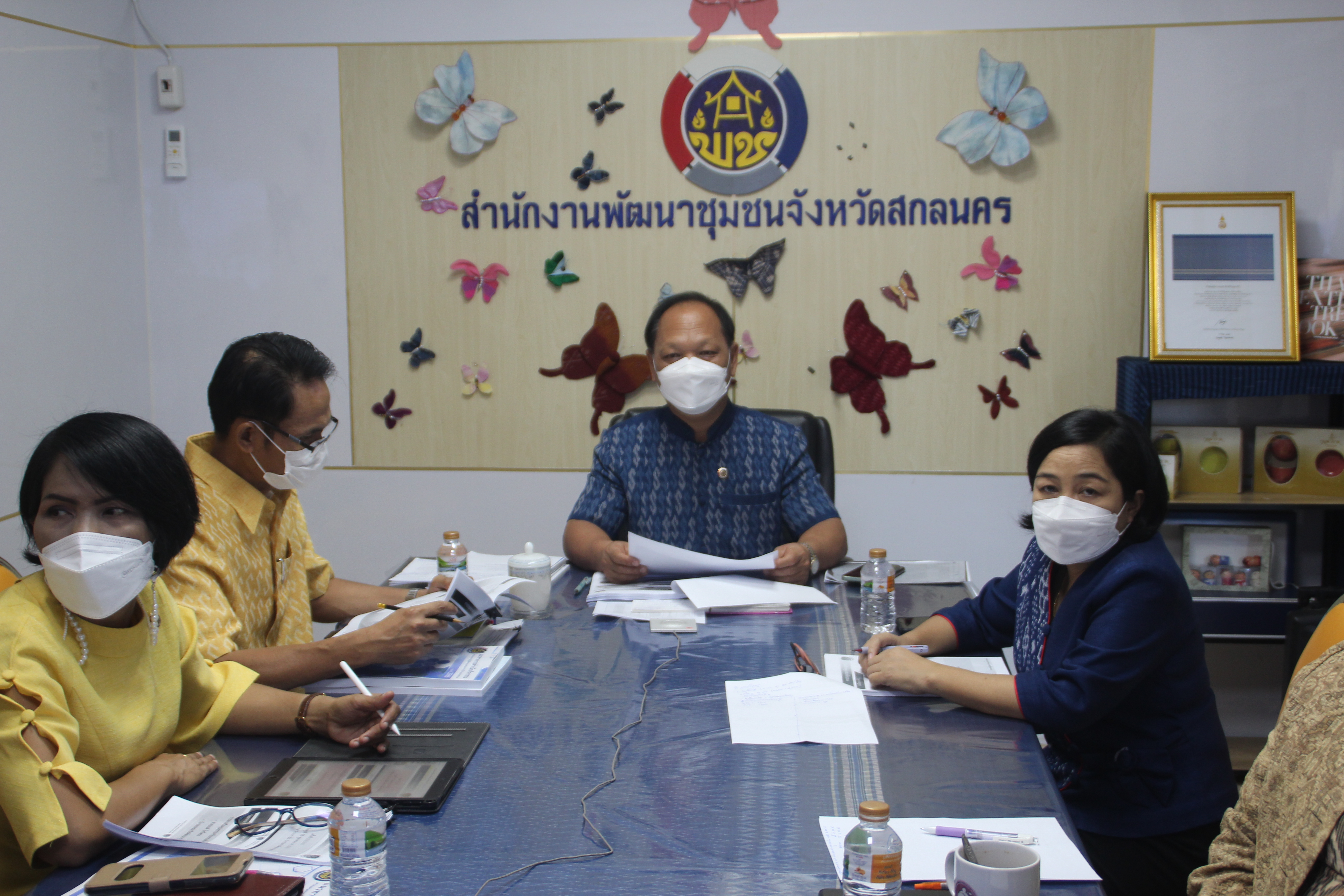 พช.สกลนคร : ร่วมประชุมกรมการพัฒนาชุมชน กระทรวงมหาดไทย ครั้งที่ 10/2565 ผ่านระบบ Conference