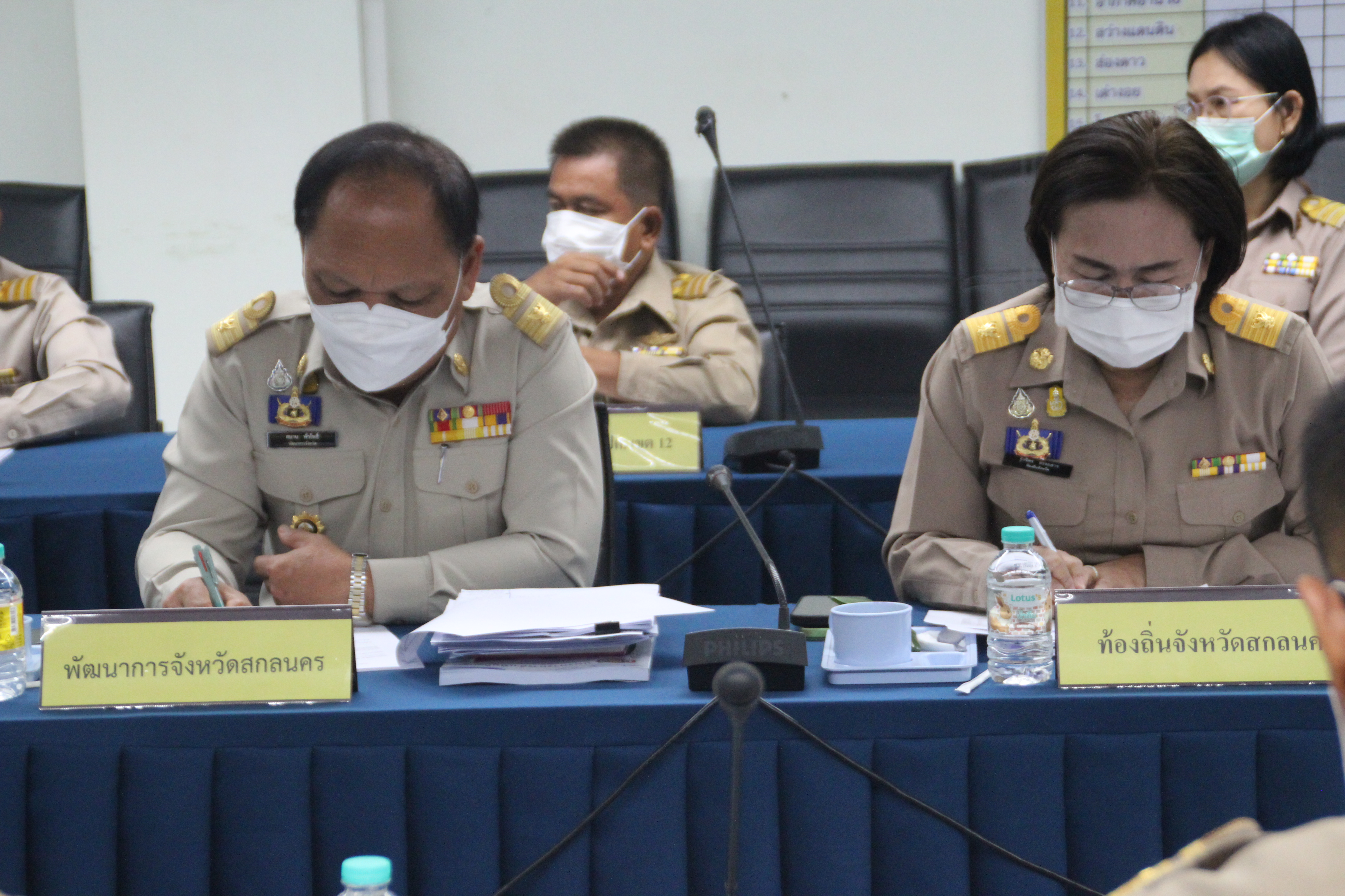 จังหวัดสกลนคร : ประชุมหัวหน้าหน่วยงานสังกัดกระทรวงมหาดไทย และนายอำเภอ ประจำเดือนตุลาคม 2565