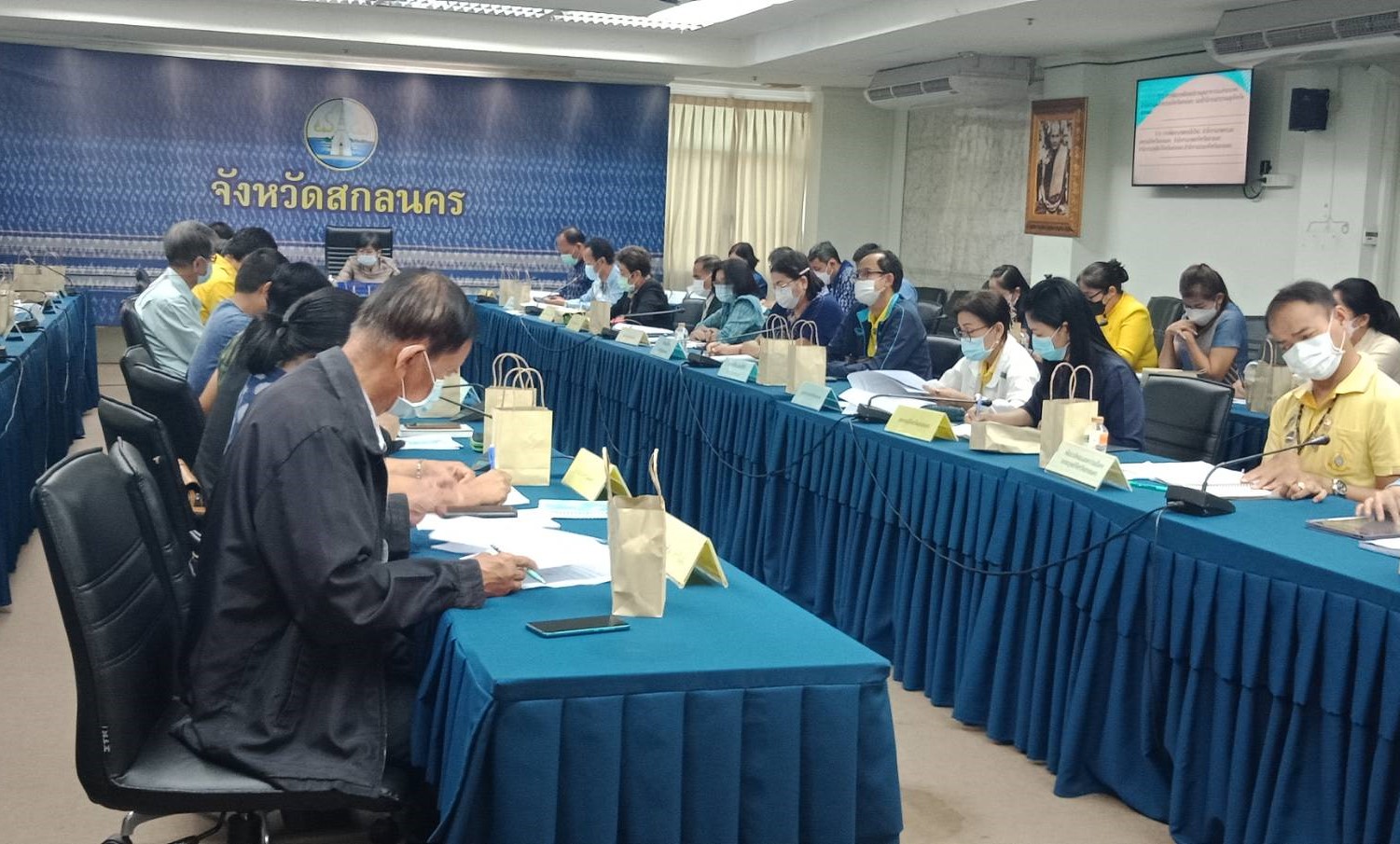 จังหวัดสกลนคร : ขับเคลื่อนนโยบายสานพลังประชารัฐจังหวัดสกลนคร
