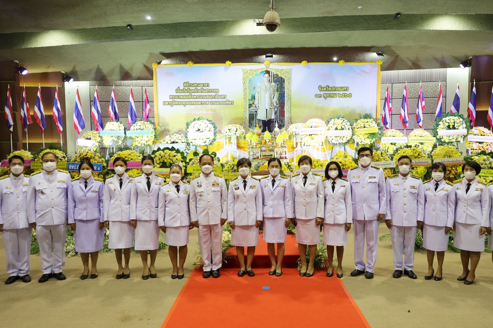 จังหวัดสกลนคร : จัดกิจกรรมน้อมรำลึกในพระมหากรุณาธิคุณ เนื่องในวันคล้ายวันสวรรคต พระบาทสมเด็จพระบรมชนกาธิเบศร มหาภูมิพลอดุลยเดชมหาราช บรมนาถบพิตร 13 ตุลาคม 2565