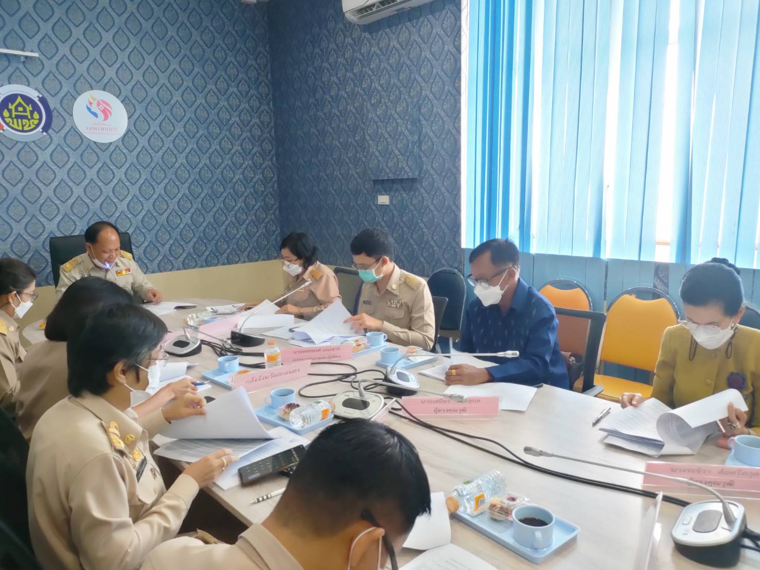 จังหวัดสกลนคร : จัดประชุมคณะอนุกรรมการบริหารกองทุนพัฒนาบทบาทสตรีจังหวัดสกลนคร