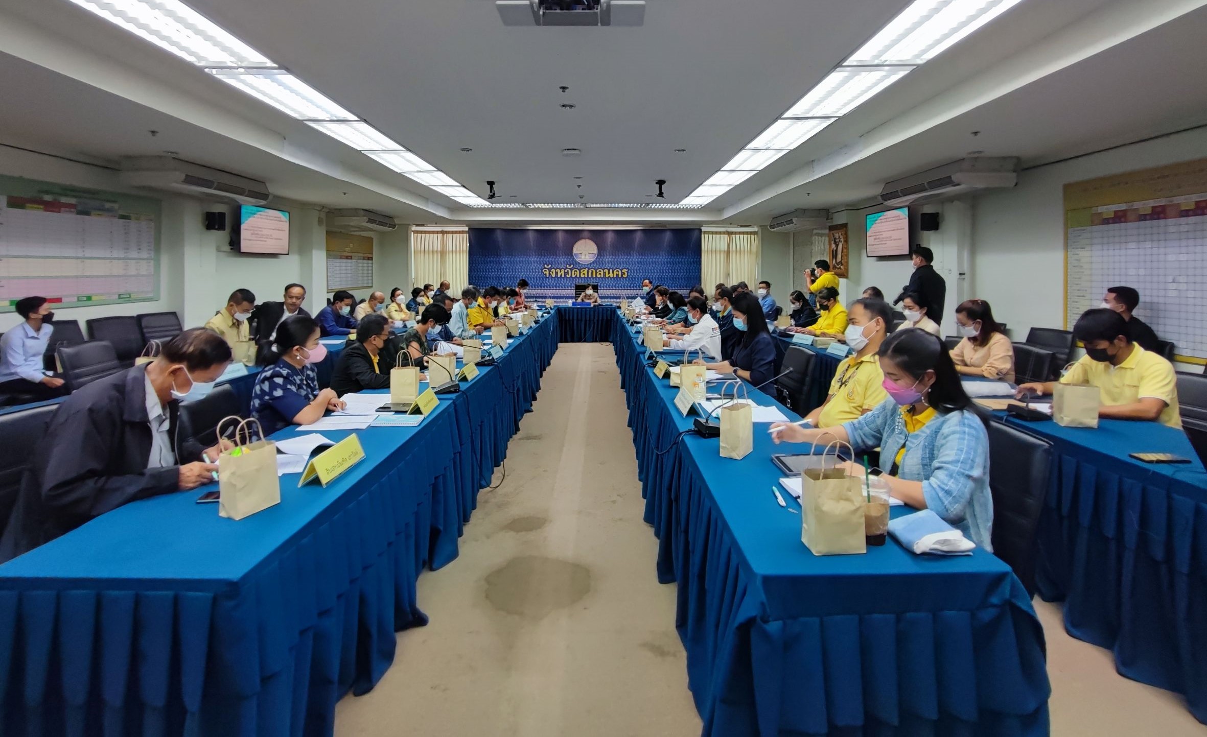 จังหวัดสกลนคร : ขับเคลื่อนนโยบายสานพลังประชารัฐจังหวัดสกลนคร
