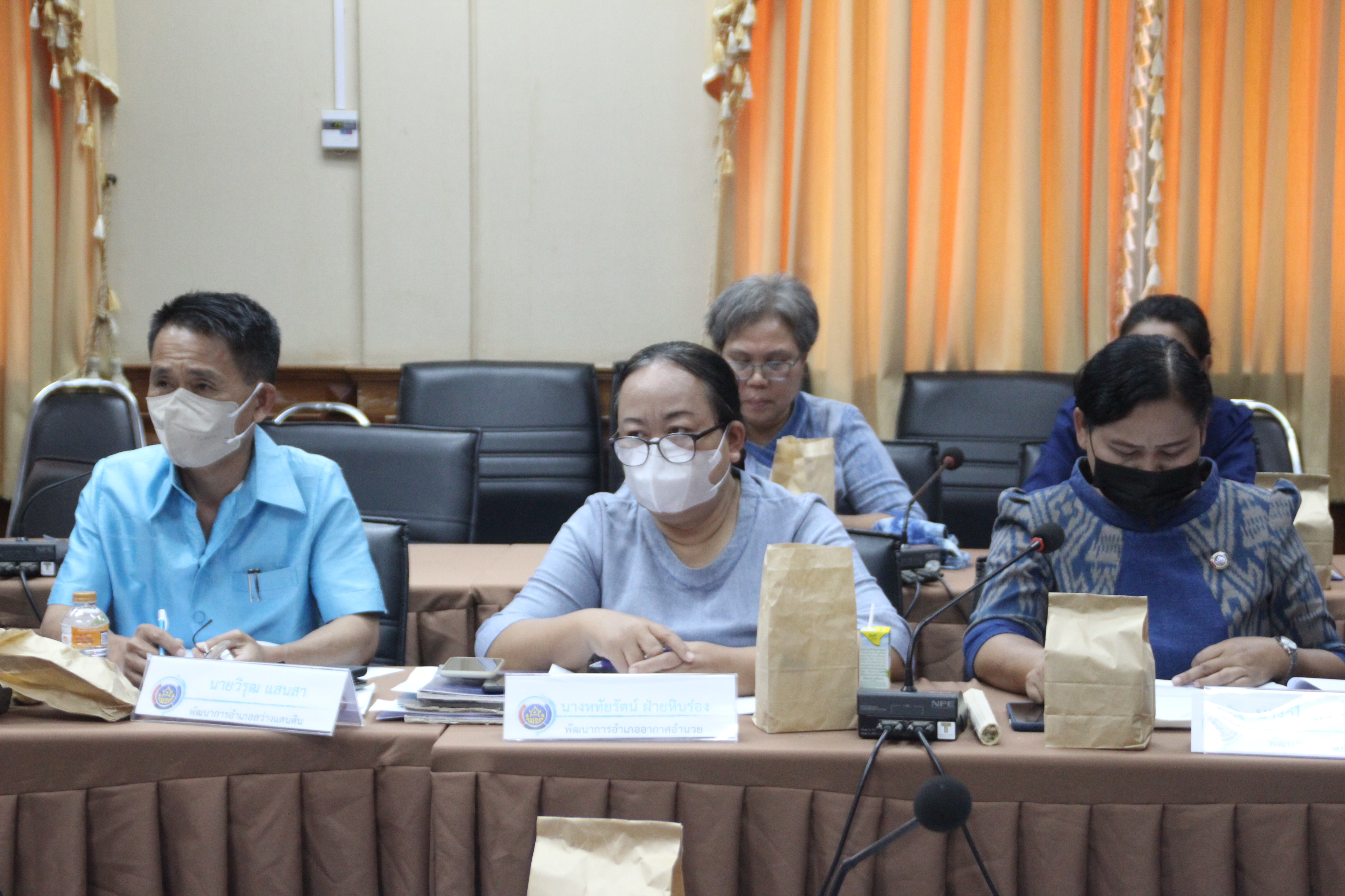 พช.สกลนคร : ประชุมผู้บริหารและนักวิชาการพัฒนาชุมชนจังหวัดสกลนคร ครั้งที่ 9/2565