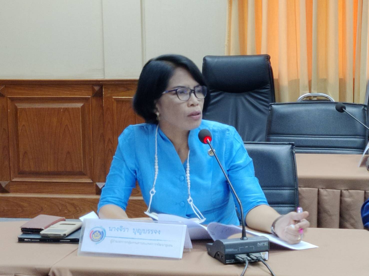จังหวัดสกลนคร : เตรียมความพร้อมการจัดงานวันสถาปนากองทุนแม่ของแผ่นดินและพิธีทอดผ้าป่ากองทุนแม่ของแผ่นดิน ประจำปี 2565