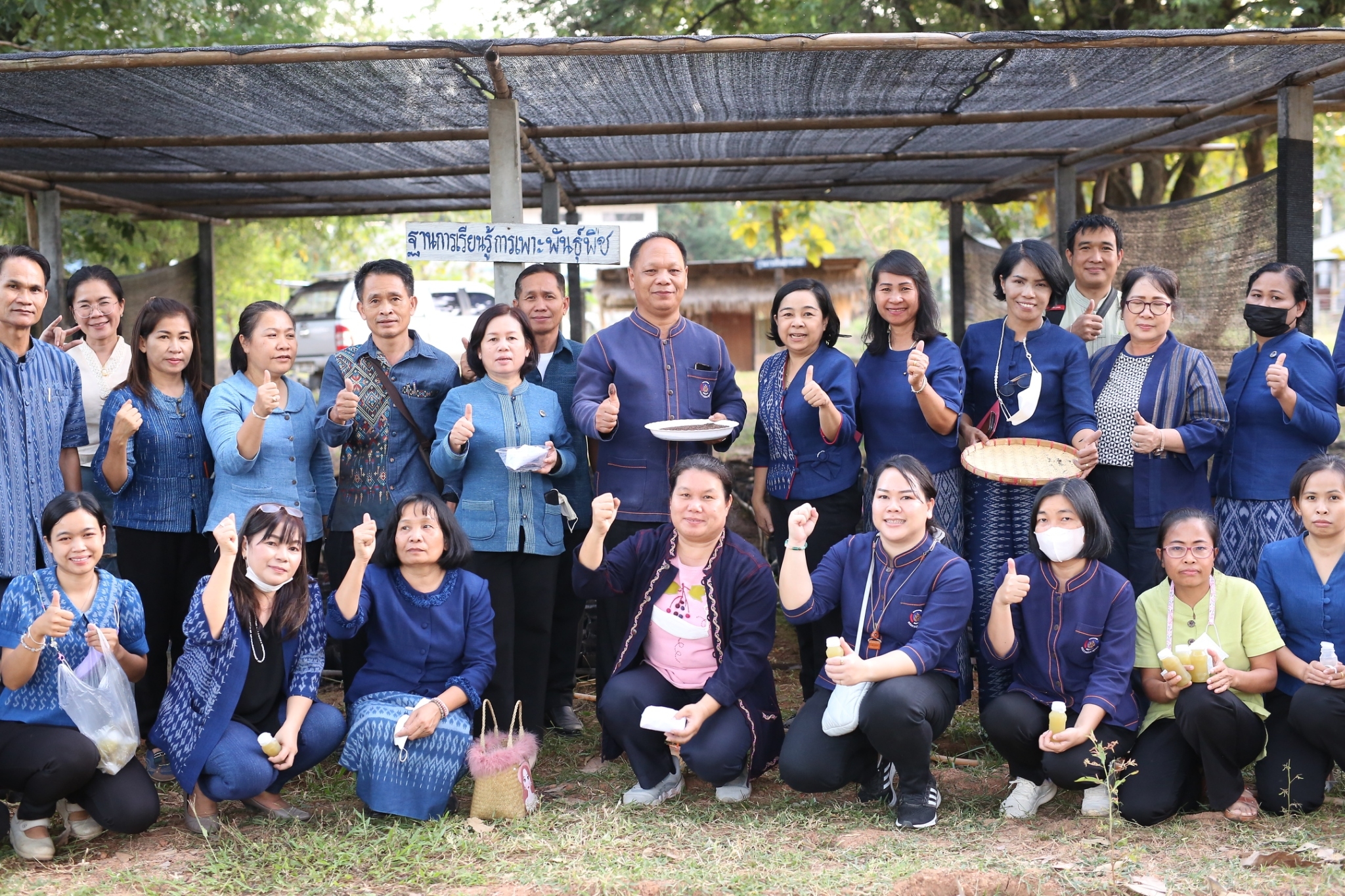 พช.สกลนคร : ดำเนินงานโครงการพัฒนาสมรรถนะเจ้าหน้าที่พัฒนาชุมชน จังหวัดสกลนคร ในการขับเคลื่อนงานพัฒนาชุมชน ประจำปีงบประมาณ พ.ศ. 2566