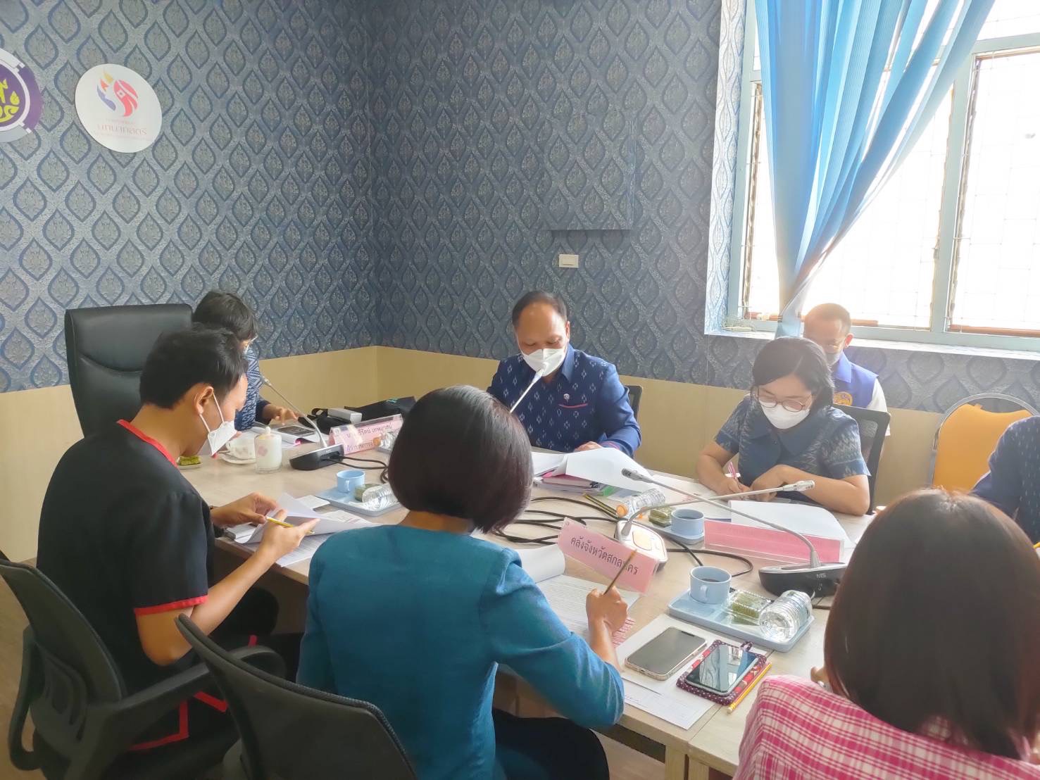จังหวัดสกลนคร : ประชุมคณะอนุกรรมการบริหารกองทุนพัฒนาบทบาทสตรีจังหวัดสกลนคร
