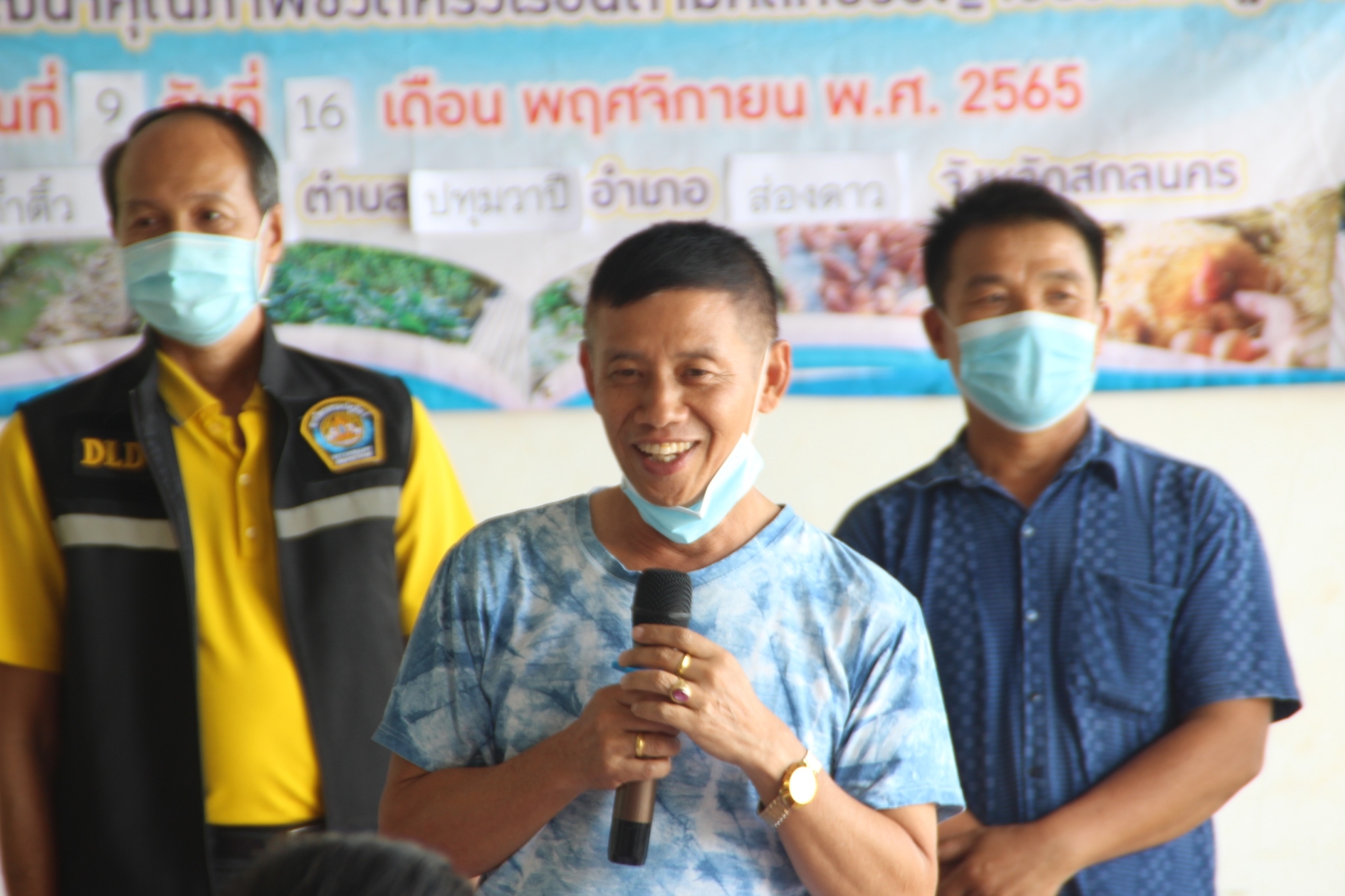 จังหวัดสกลนคร : เดินหน้าแก้จนสู่ความยั่งยืน ในปี 2566 ตามโครงการส่งเสริมพัฒนาคุณภาพชีวิตและเศรษฐกิจชุมชนฐานราก จังหวัดสกลนคร