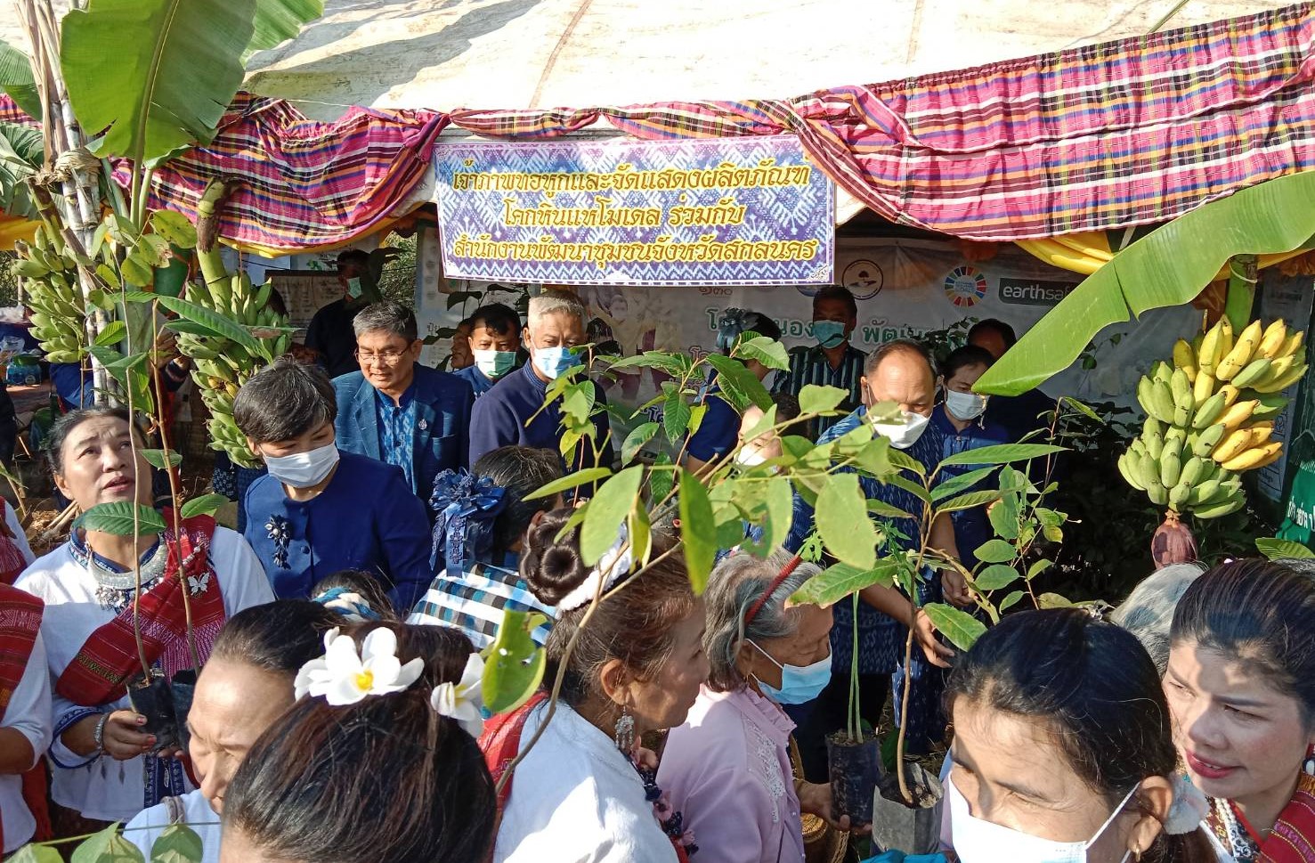 ปลัดกระทรวงมหาดไทย เป็นเจ้าภาพงานทอดกฐินสามัคคี วัดศรัทธาราม อำเภอบ้านม่วง จังหวัดสกลนคร