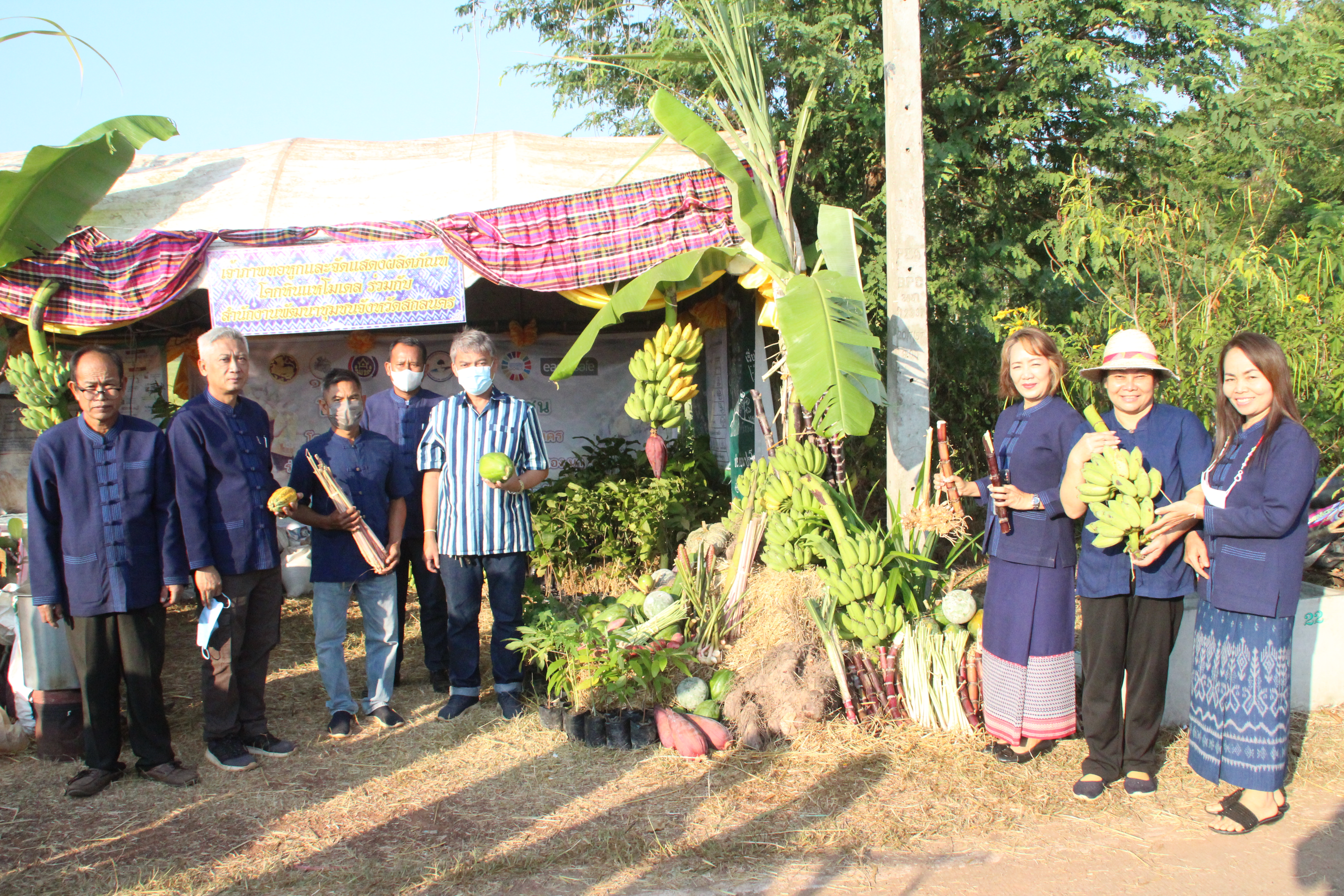 ปลัดกระทรวงมหาดไทย เป็นเจ้าภาพงานทอดกฐินสามัคคี วัดศรัทธาราม อำเภอบ้านม่วง จังหวัดสกลนคร