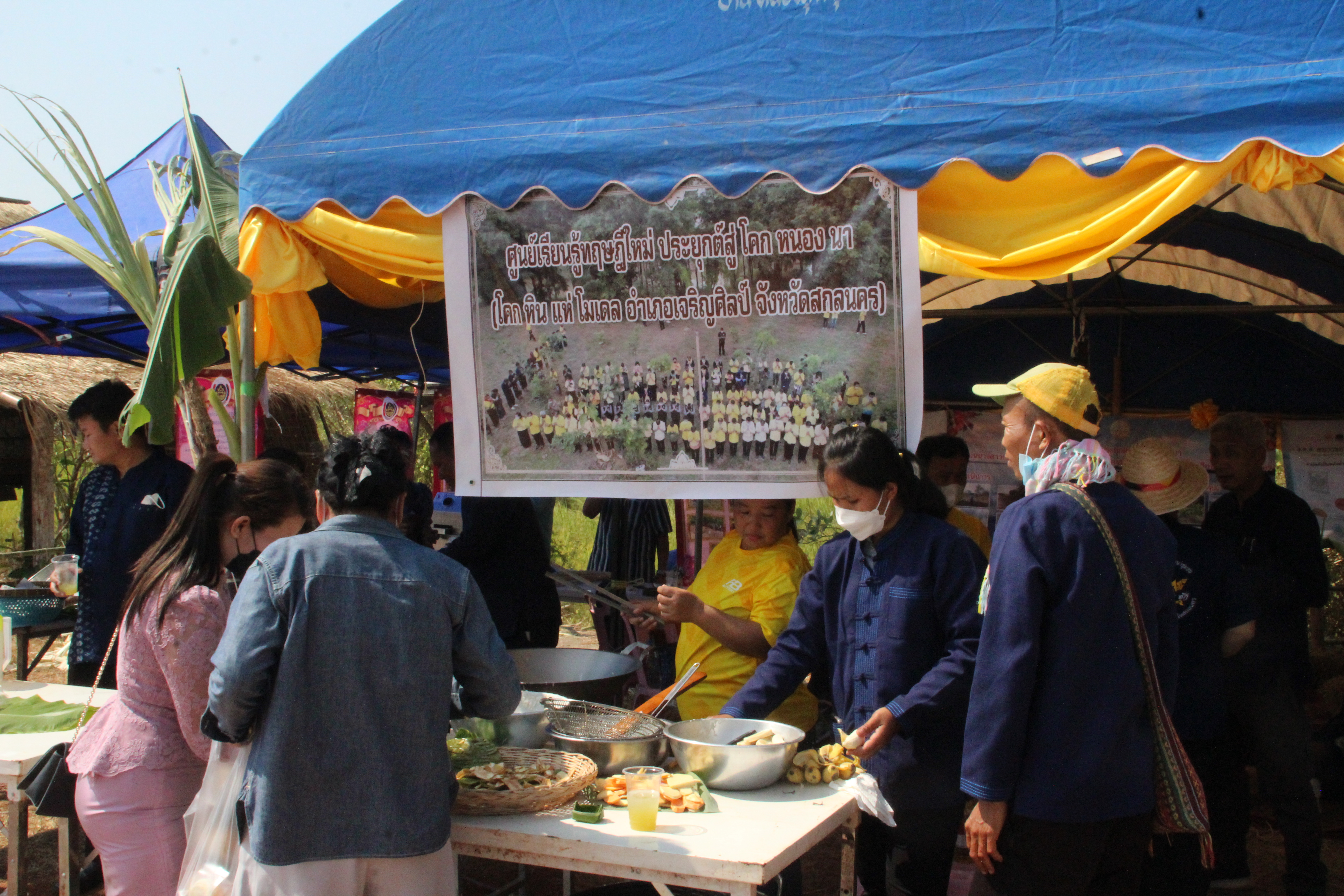 ปลัดกระทรวงมหาดไทย เป็นเจ้าภาพงานทอดกฐินสามัคคี วัดศรัทธาราม อำเภอบ้านม่วง จังหวัดสกลนคร