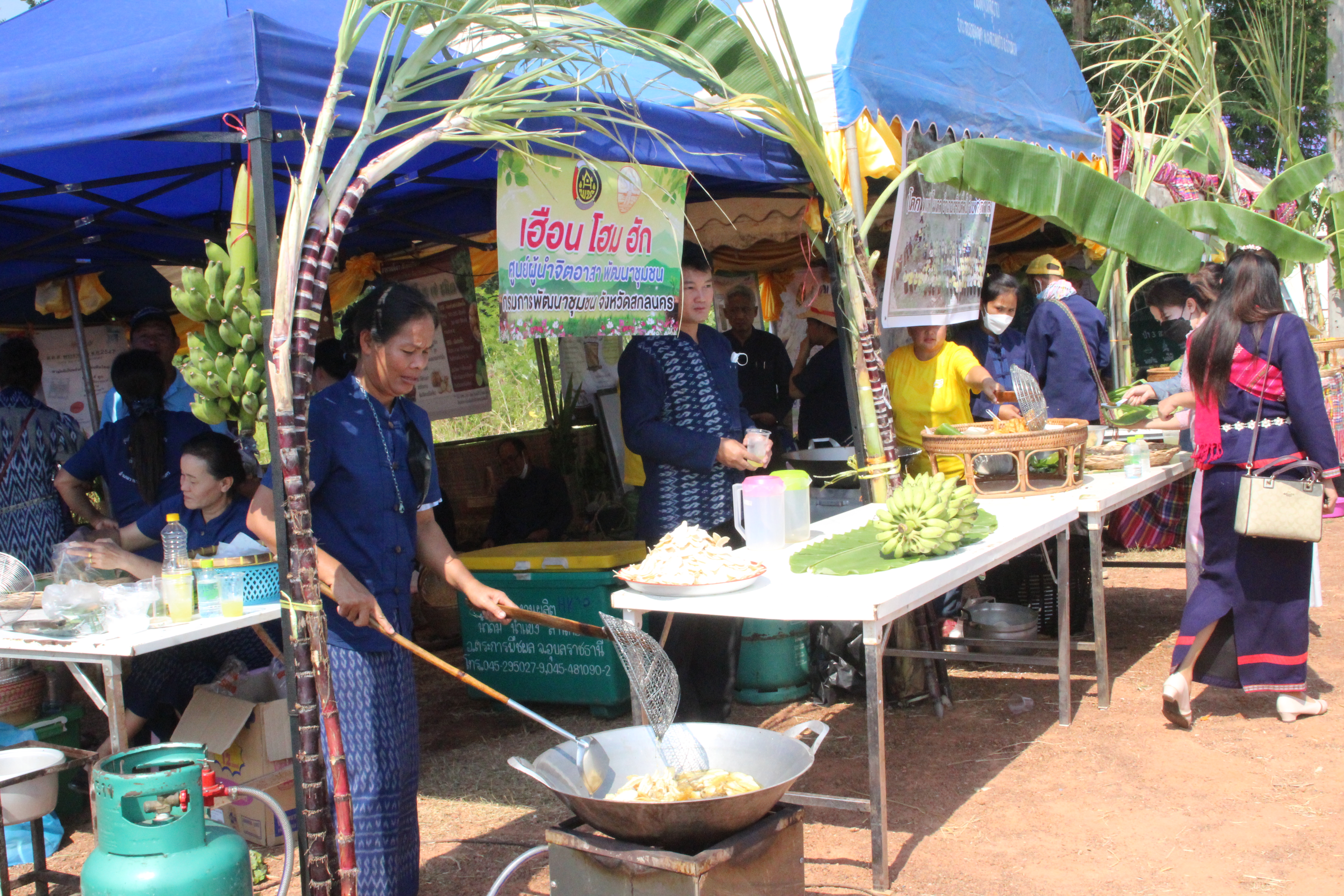 ปลัดกระทรวงมหาดไทย เป็นเจ้าภาพงานทอดกฐินสามัคคี วัดศรัทธาราม อำเภอบ้านม่วง จังหวัดสกลนคร