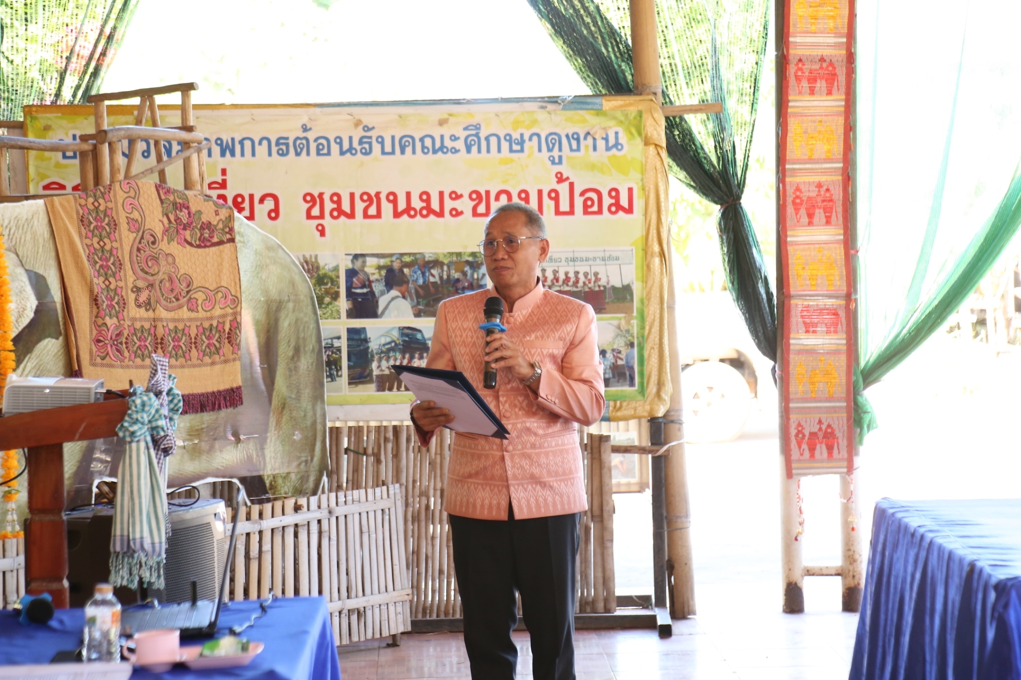 จังหวัดสกลนคร : ฝึกอบรมเพื่อพัฒนาคุณภาพชีวิต เพิ่มทักษะความรู้ด้านอาชีพแก่ครัวเรือนตกเกณฑ์ TPMAP มิติรายได้ ของจังหวัดสกลนคร พัฒนาสู่ความยั่งยืน ในปี 2566