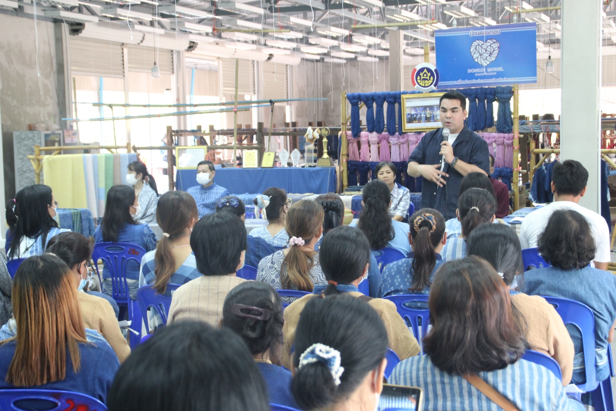 กรมการพัฒนาชุมชน กระทรวงมหาดไทย สืบสานแนวพระดำริ  “สมเด็จพระเจ้าลูกเธอ เจ้าฟ้าสิริวัณณวรี นารีรัตนราชกัญญา” เดินหน้าขับเคลื่อนกิจกรรม สร้างต้นแบบ “ดอนกอยโมเดล” เพื่อคุณภาพชีวิตที่ดีอย่างยั่งยืน
