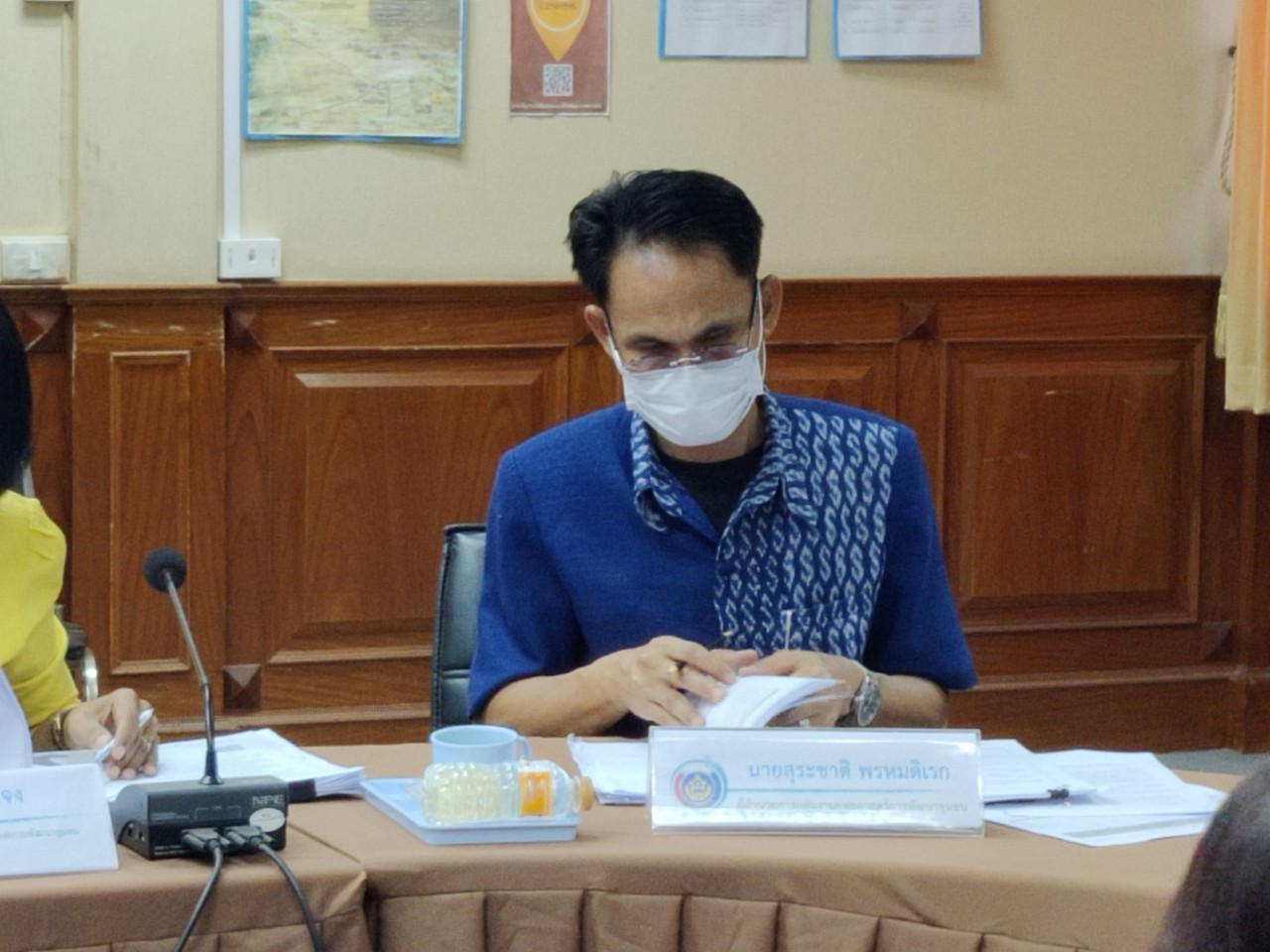 พช.สกลนคร : ประชุมผู้บริหารและนักวิชาการพัฒนาชุมชนจังหวัดสกลนคร ครั้งที่ 10/2565