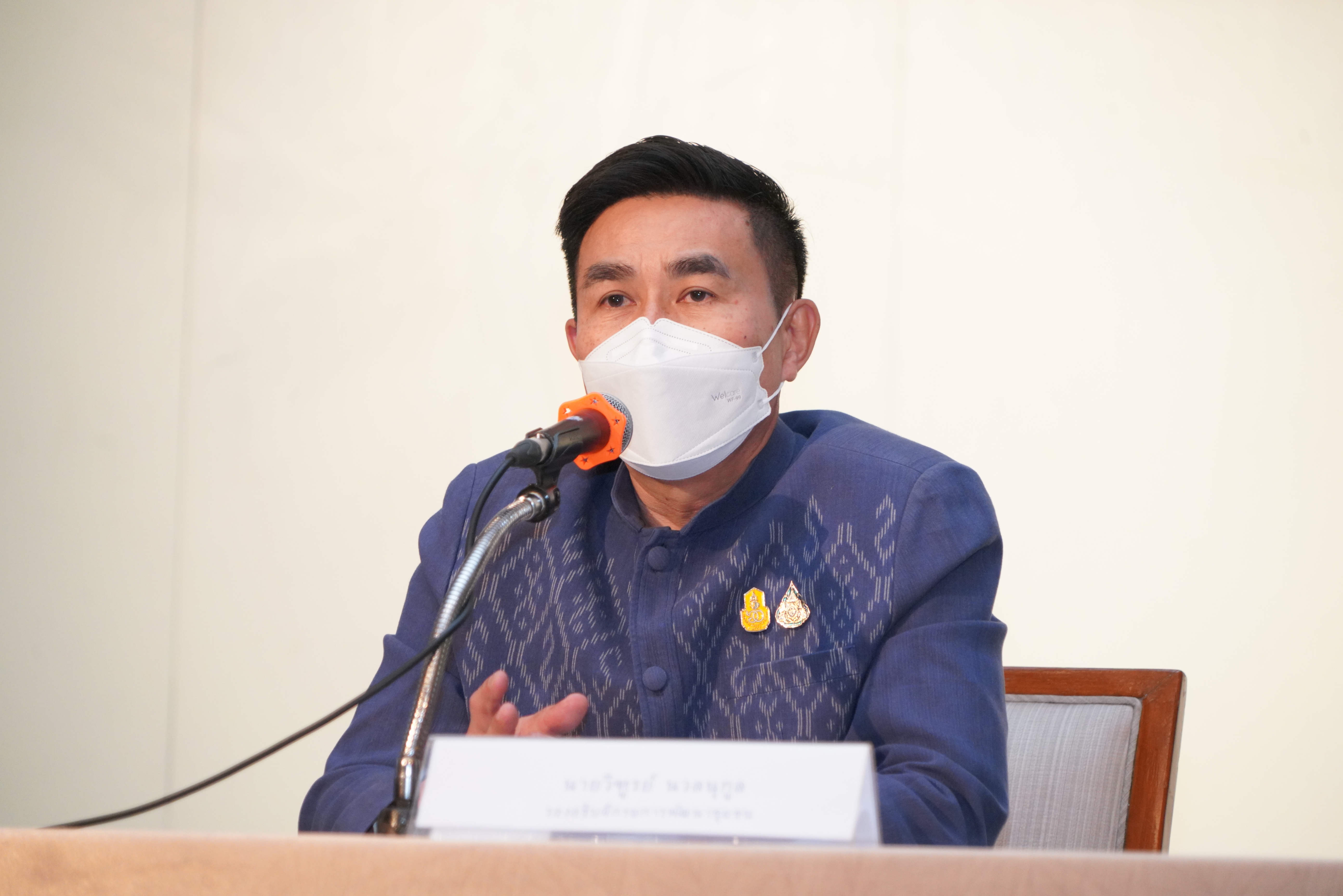 พช.สกลนคร : ร่วมประชุมรับมอบนโยบายและแนวทางการดำเนินงานพัฒนาชุมชน ประจำปีงบประมาณ พ.ศ. 2566