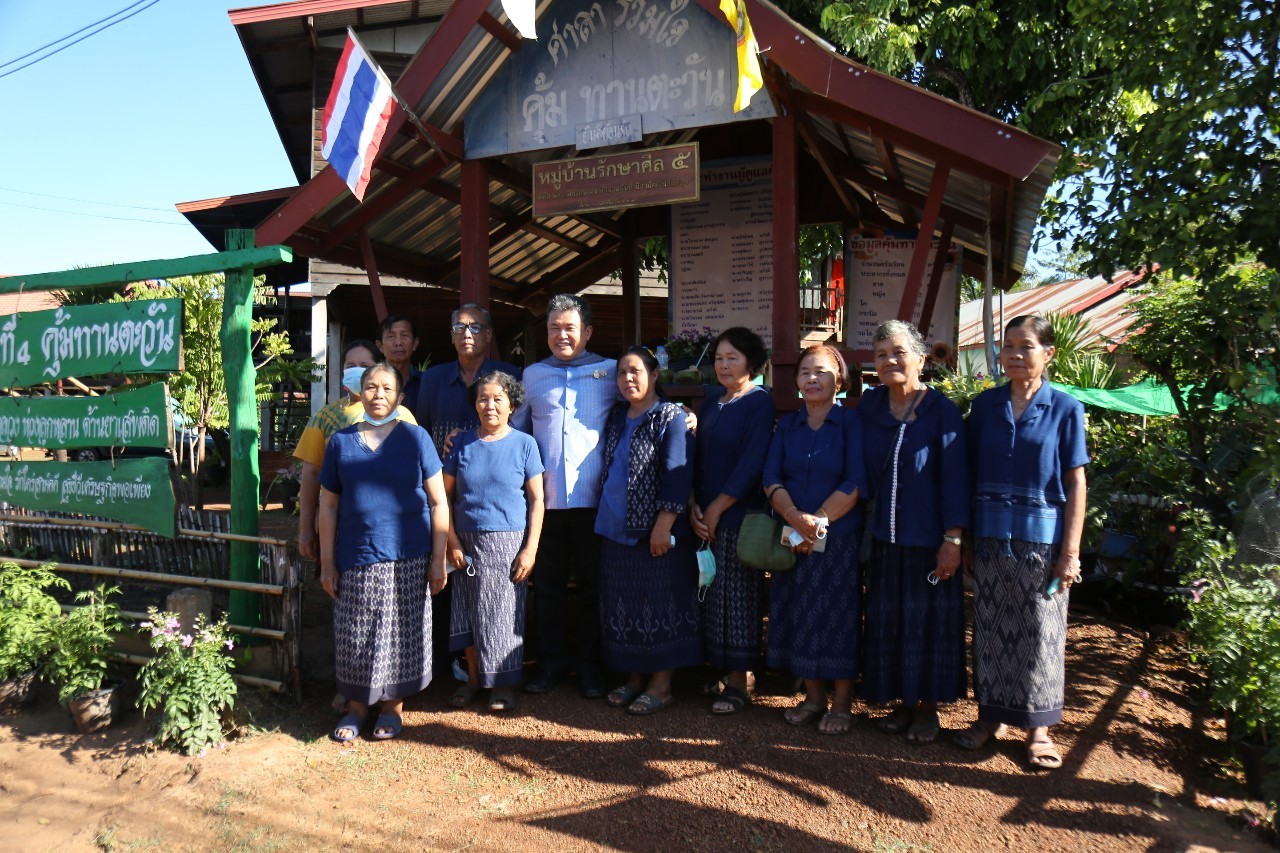 ปลัดกระทรวงมหาดไทย : ติดตามความก้าวหน้าการขับเคลื่อนงาน “ดอนกอยโมเดล” ภายใต้โครงการ “ผ้าไทยใส่ให้สนุก” ตามแนวพระดำริสมเด็จพระเจ้าลูกเธอ เจ้าฟ้า สิริวัณณวรี นารีรัตนราชกัญญา ในพื้นที่จังหวัดสกลนคร