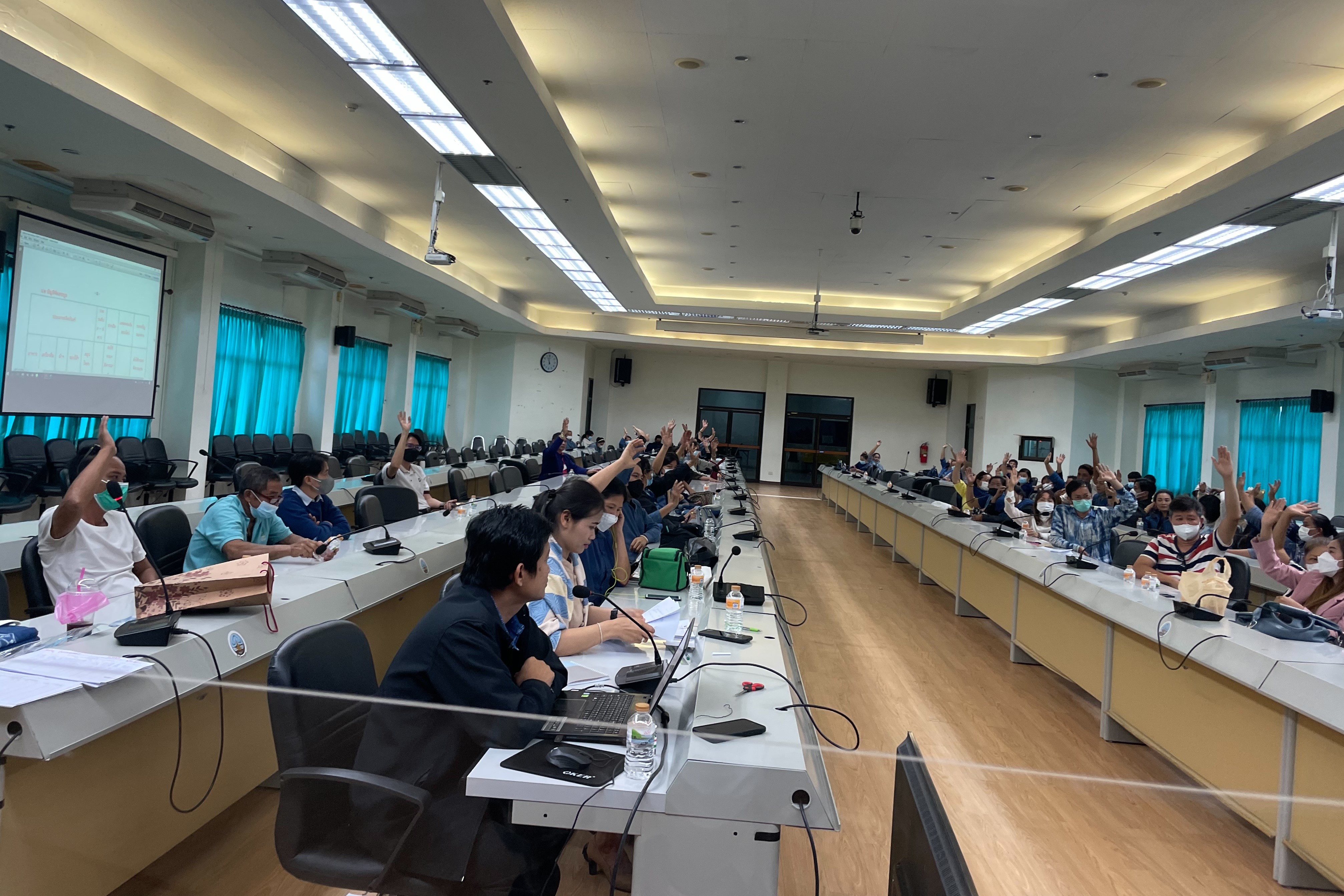 พช.สกลนคร : จัดประชุมผู้ผลิต ผู้ประกอบการ OTOP จังหวัดสกลนคร เพื่อเตรียมความพร้อมในการเข้าร่วมงาน OTOP City 2022