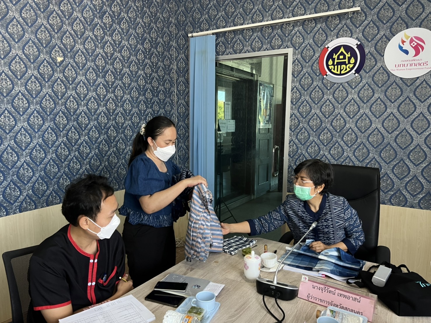จังหวัดสกลนคร : ประชุมคณะอนุกรรมการบริหารกองทุนพัฒนาบทบาทสตรีจังหวัดสกลนคร