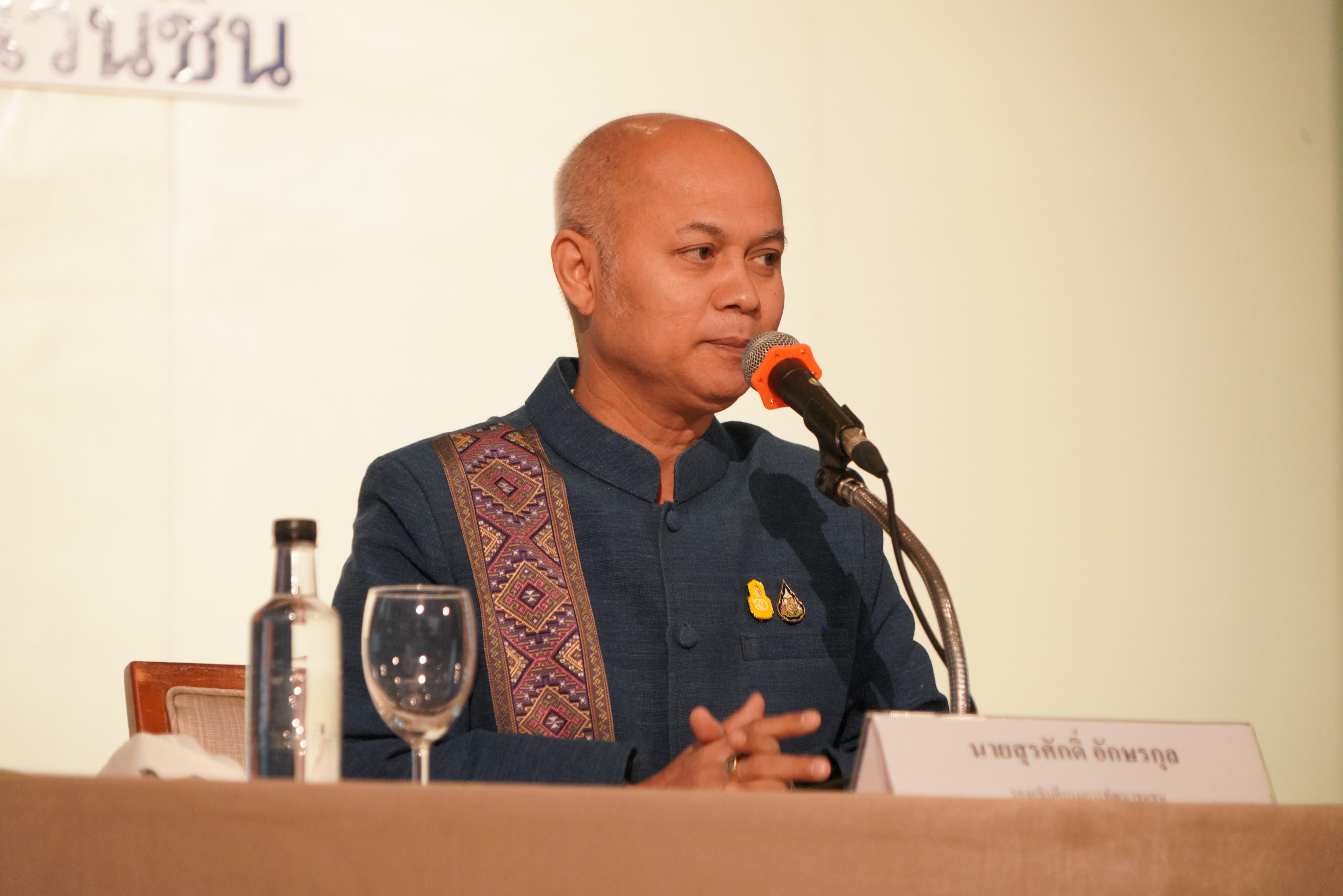 พช.สกลนคร : ร่วมประชุมรับมอบนโยบายและแนวทางการดำเนินงานพัฒนาชุมชน ประจำปีงบประมาณ พ.ศ. 2566