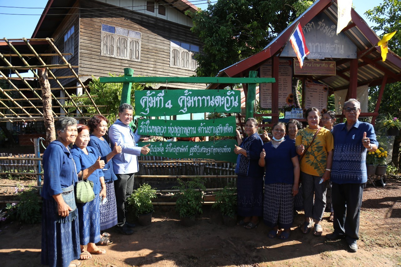 ปลัดกระทรวงมหาดไทย : ติดตามความก้าวหน้าการขับเคลื่อนงาน “ดอนกอยโมเดล” ภายใต้โครงการ “ผ้าไทยใส่ให้สนุก” ตามแนวพระดำริสมเด็จพระเจ้าลูกเธอ เจ้าฟ้า สิริวัณณวรี นารีรัตนราชกัญญา ในพื้นที่จังหวัดสกลนคร