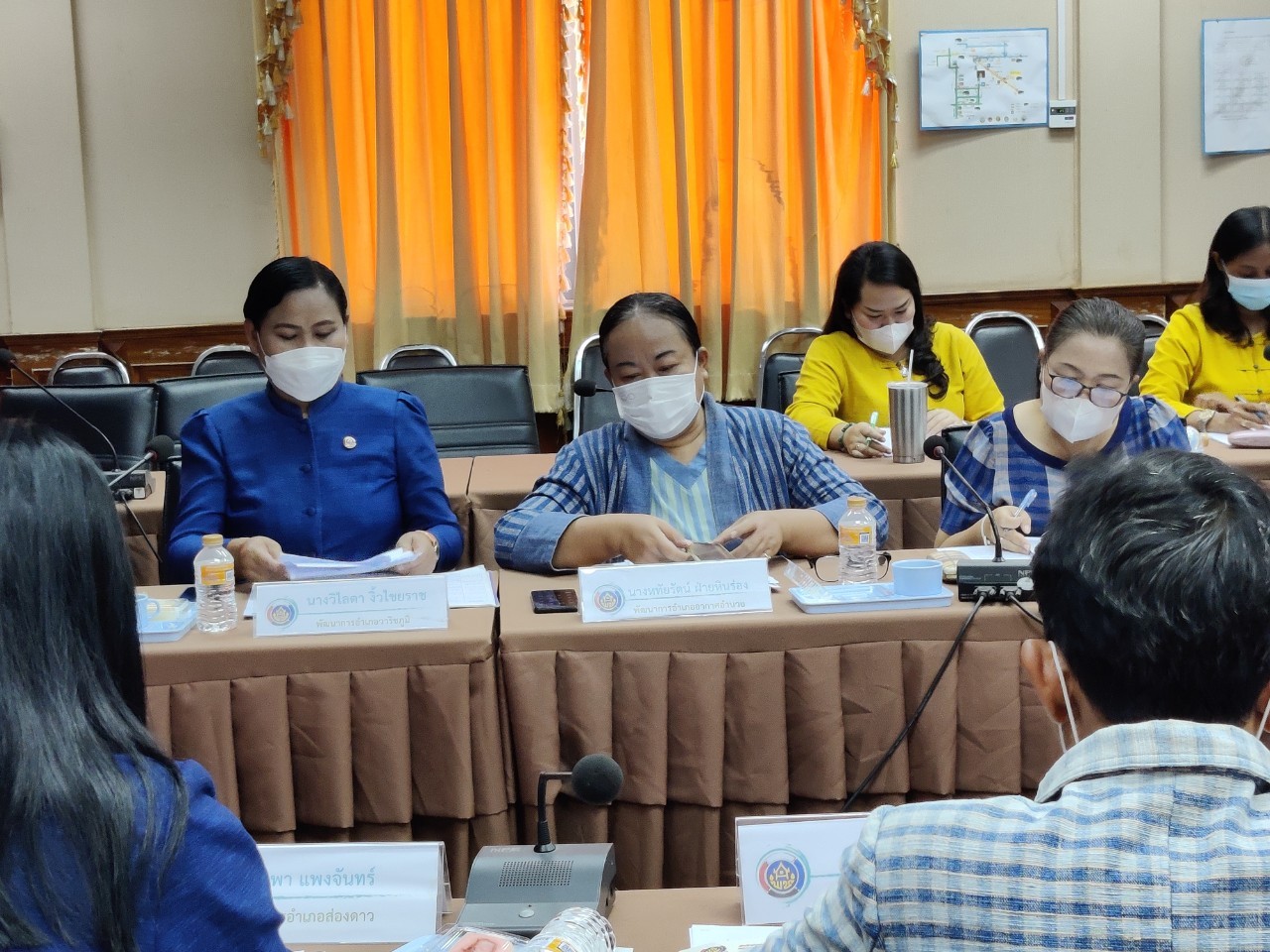 พช.สกลนคร : ประชุมผู้บริหารและนักวิชาการพัฒนาชุมชนจังหวัดสกลนคร ครั้งที่ 10/2565