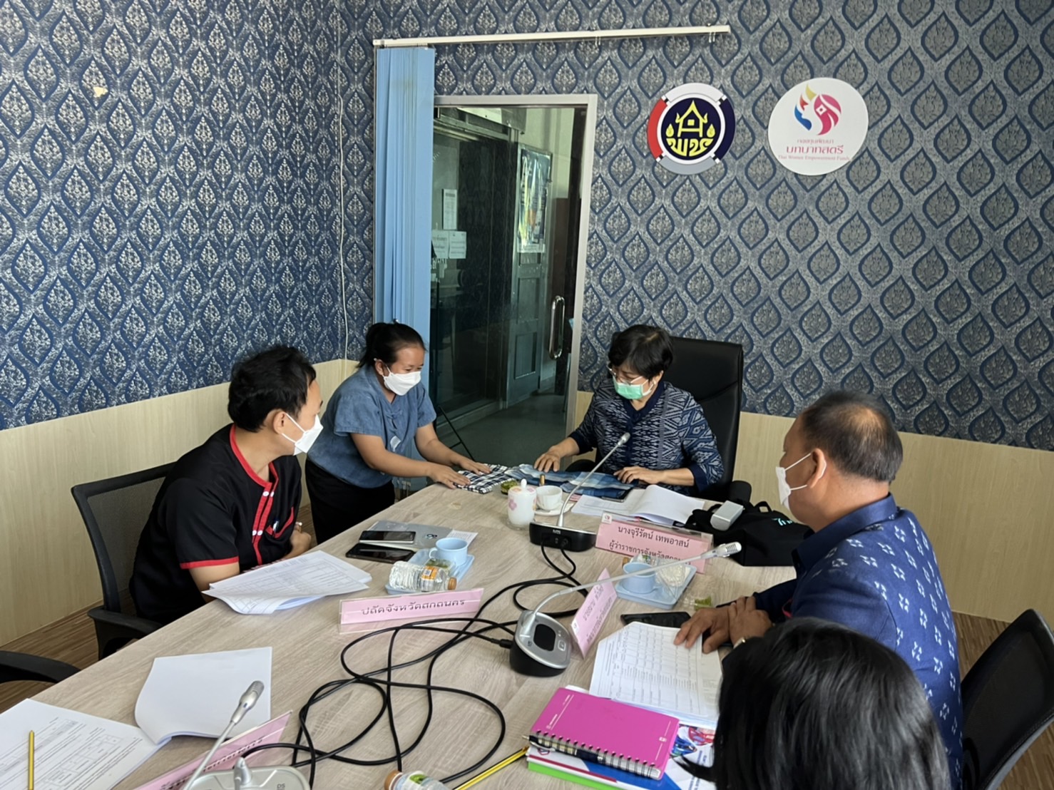จังหวัดสกลนคร : ประชุมคณะอนุกรรมการบริหารกองทุนพัฒนาบทบาทสตรีจังหวัดสกลนคร