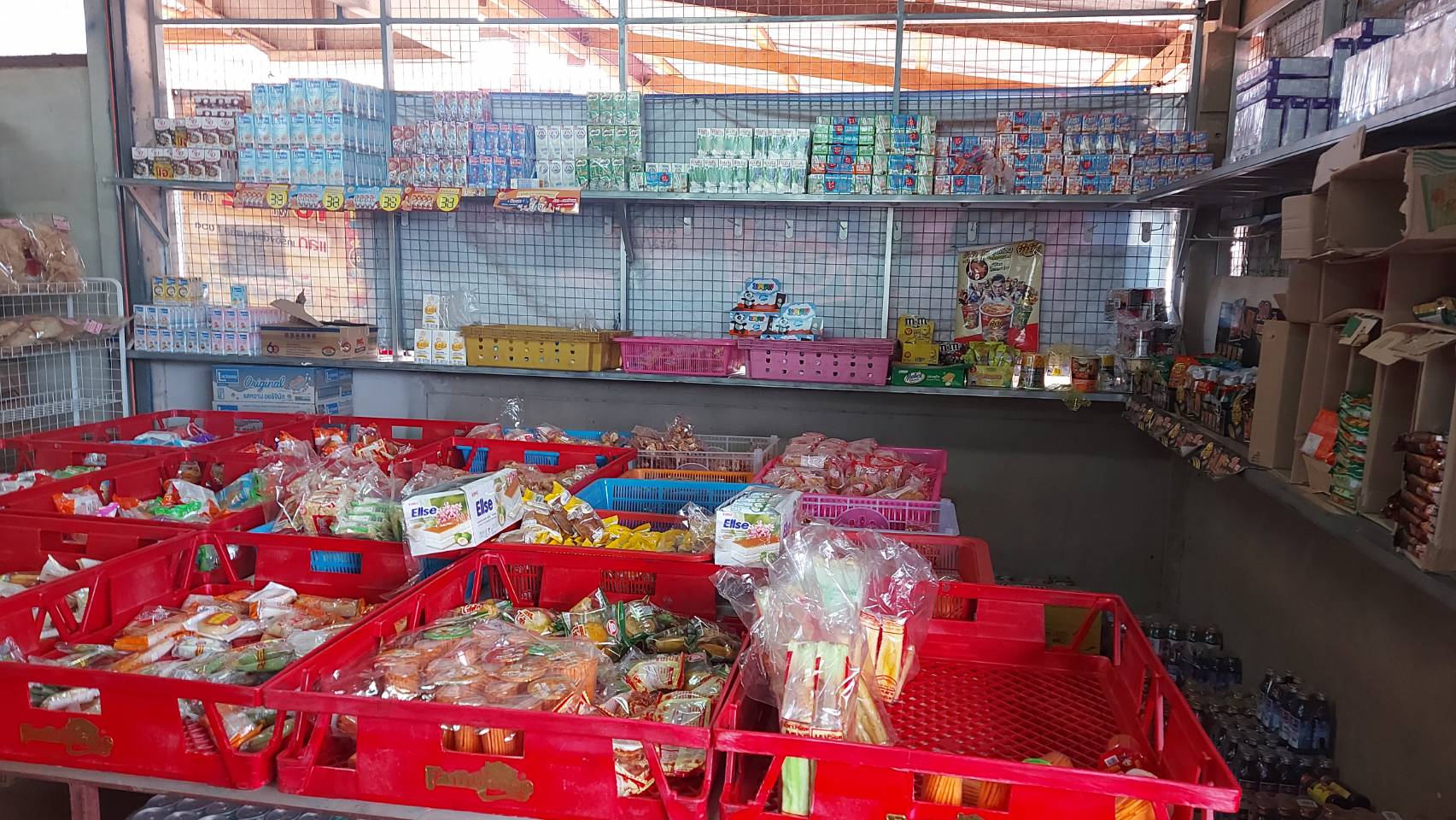 รองหัวหน้าผู้ตรวจราชการกรม กรมการพัฒนาชุมชน กระทรวงมหาดไทย : ติดตามการดำเนินงานกองทุนชุมชนเกื้อหนุนความสำเร็จตามหลักธรรมาภิบาล ในเขตพื้นที่อำเภอโคกศรีสุพรรณ จังหวัดสกลนคร