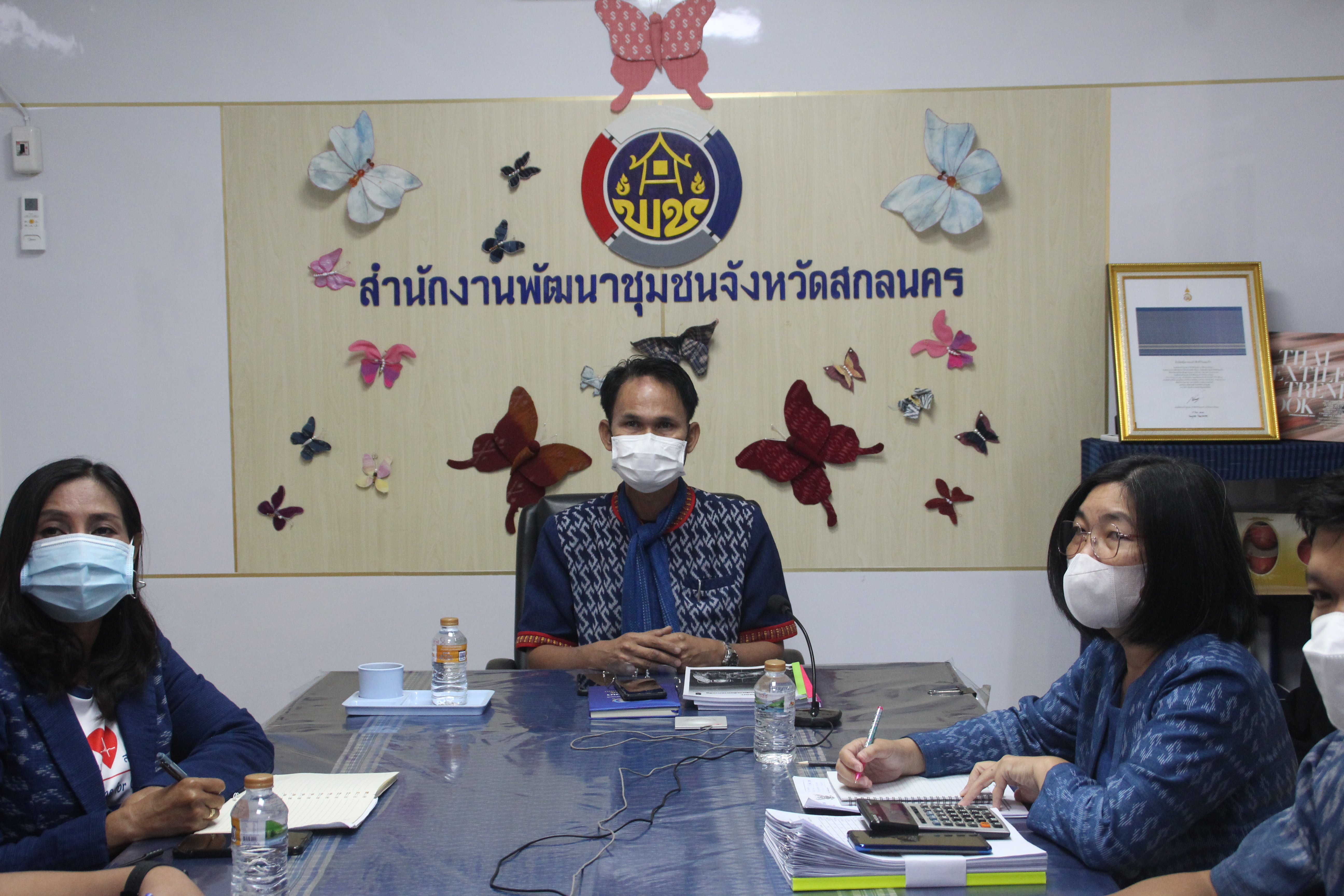 พช.สกลนคร : ร่วมประชุมชี้แจงแนวทางการสมัครและหลักเกณฑ์การพิจารณารางวัลเลิศรัฐ ประจำปี 2566 ผ่าน conference