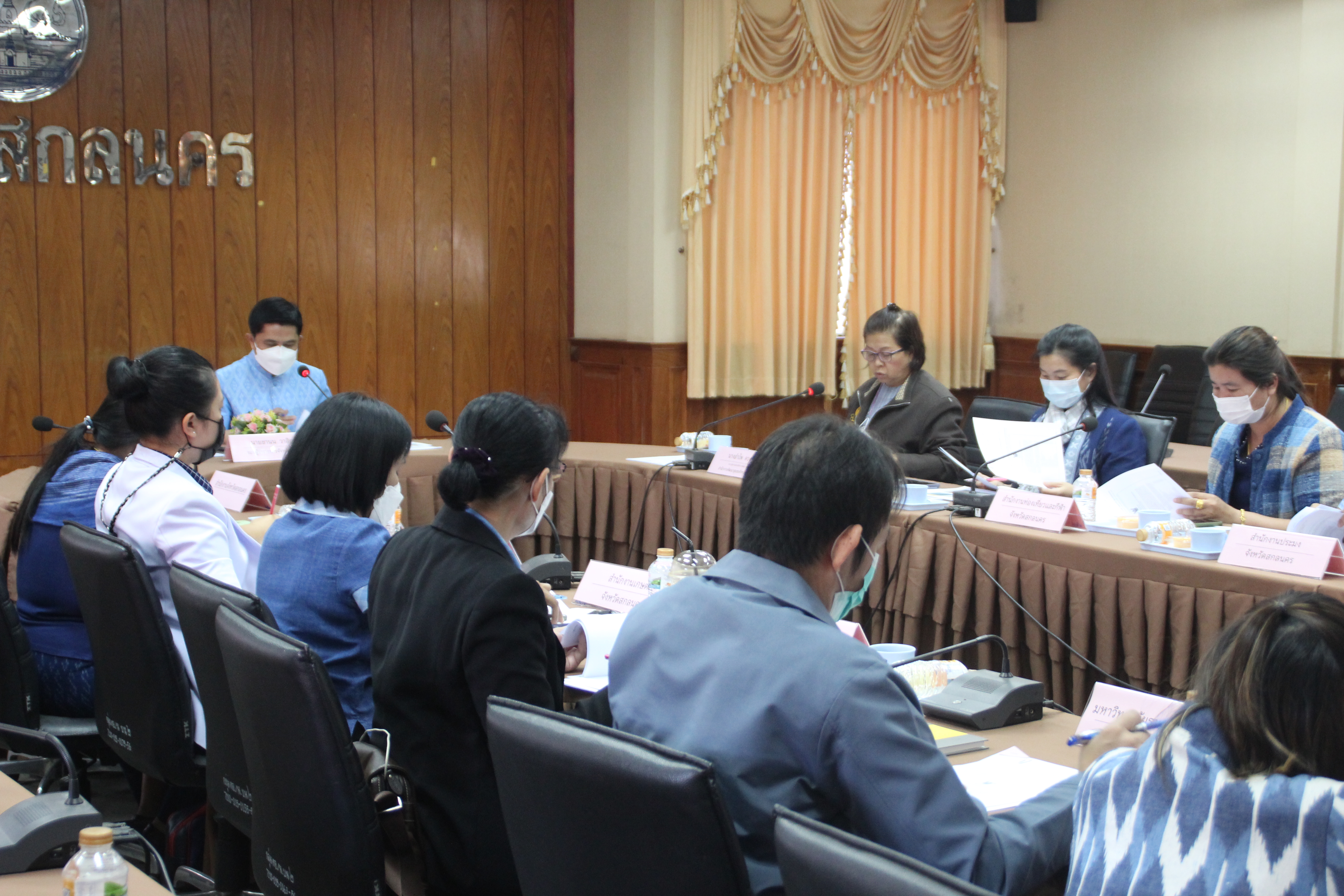 จังหวัดสกลนคร : ประชุมคณะกรรมการเครือข่ายองค์ความรู้ KBO จังหวัด เพื่อกำหนดแนวทางการพัฒนาผลิตภัณฑ์ ปี 2566