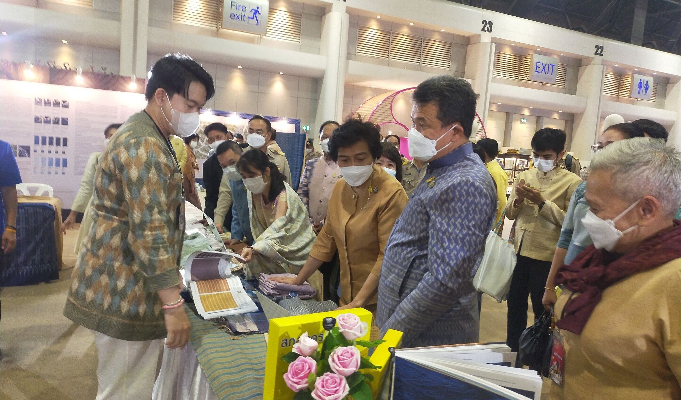 พลเอก ประยุทธ์ จันทร์โอชา นายกรัฐมนตรี เป็นประธานเปิดงาน OTOP City 2022 ภายใต้แนวคิด “มอบความสุขจากภูมิปัญญา ส่งต่อคุณค่าจากฝีมือคนไทย”