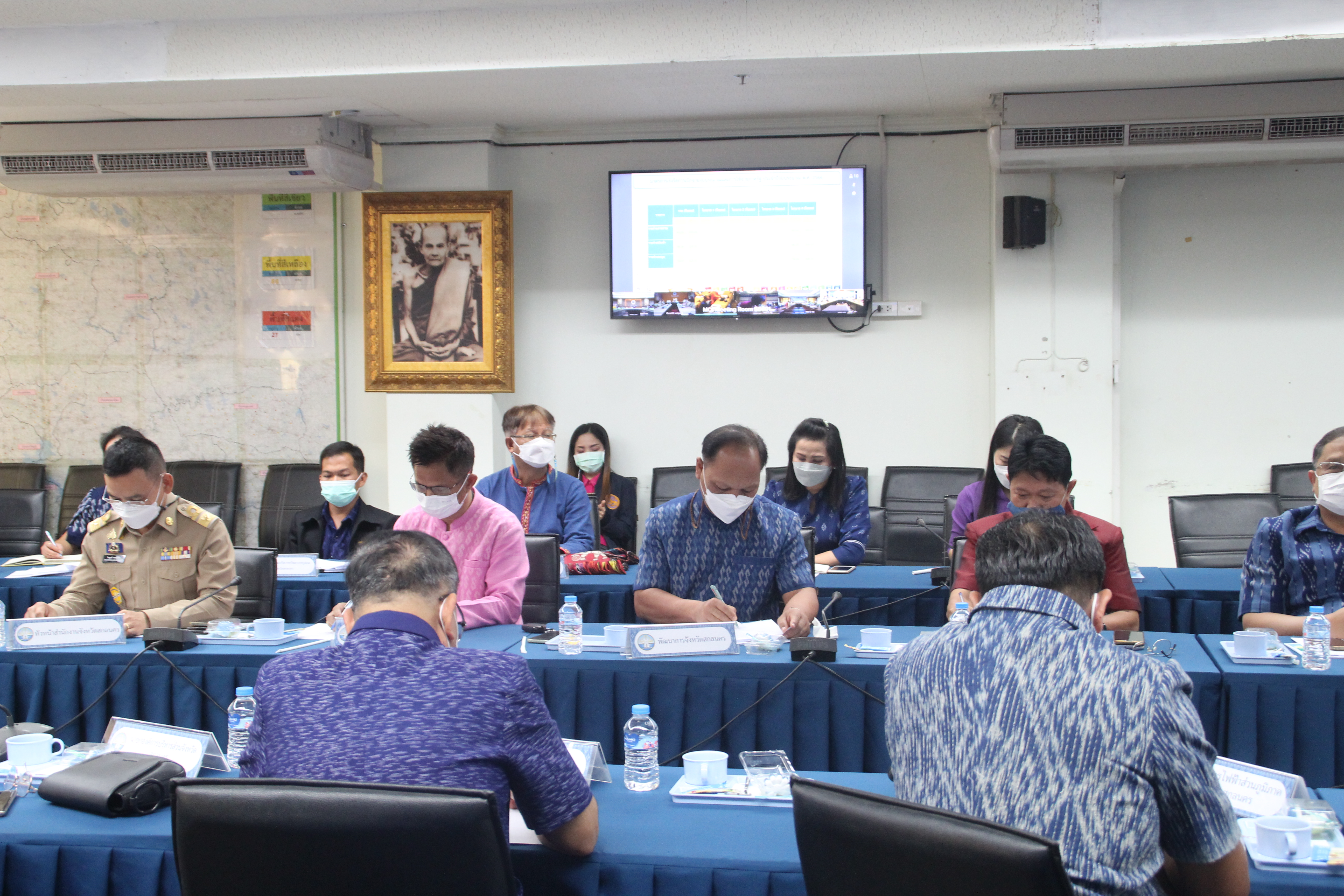จังหวัดสกลนคร : ร่วมประชุมขับเคลื่อนและติดตามงานนโยบายของรัฐบาล งานภารกิจสำคัญของกระทรวงมหาดไทย ประจำปีงบประมาณ พ.ศ. 2566 (VCS)