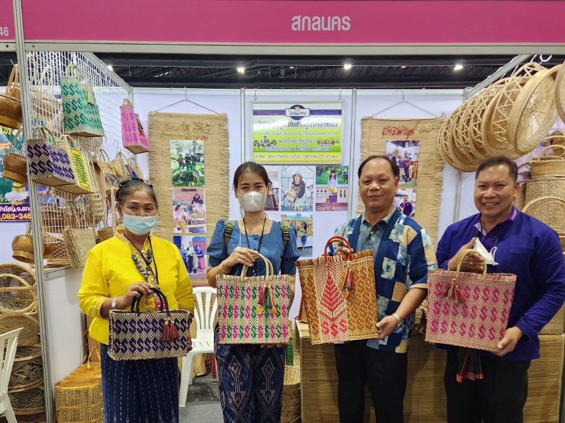 กรมการพัฒนาชุมชน กระทรวงมหาดไทย : จัดงาน OTOP City 2022