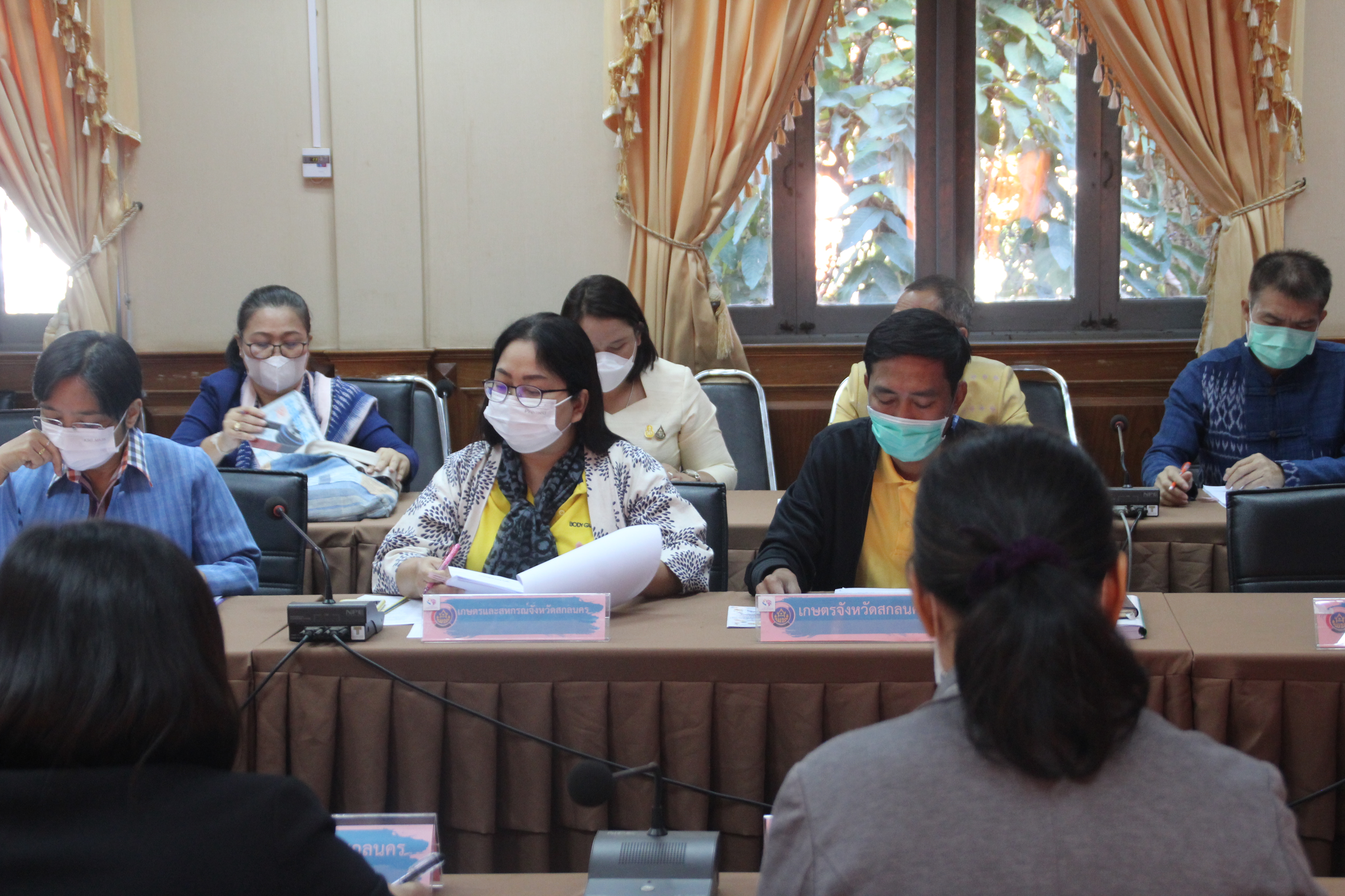 จังหวัดสกลนคร : ประชุมคณะกรรมการบริหารศูนย์อำนวยการขจัดความยากจนและพัฒนาคนทุกช่วงวัยอย่างยั่งยืนตามหลักปรัชญาของเศรษฐกิจพอเพียงจังหวัดสกลนคร (ศจพ.จ.) เพื่อกำหนดแผนการขจัดความยากจน ฯ ประจำปี 2566