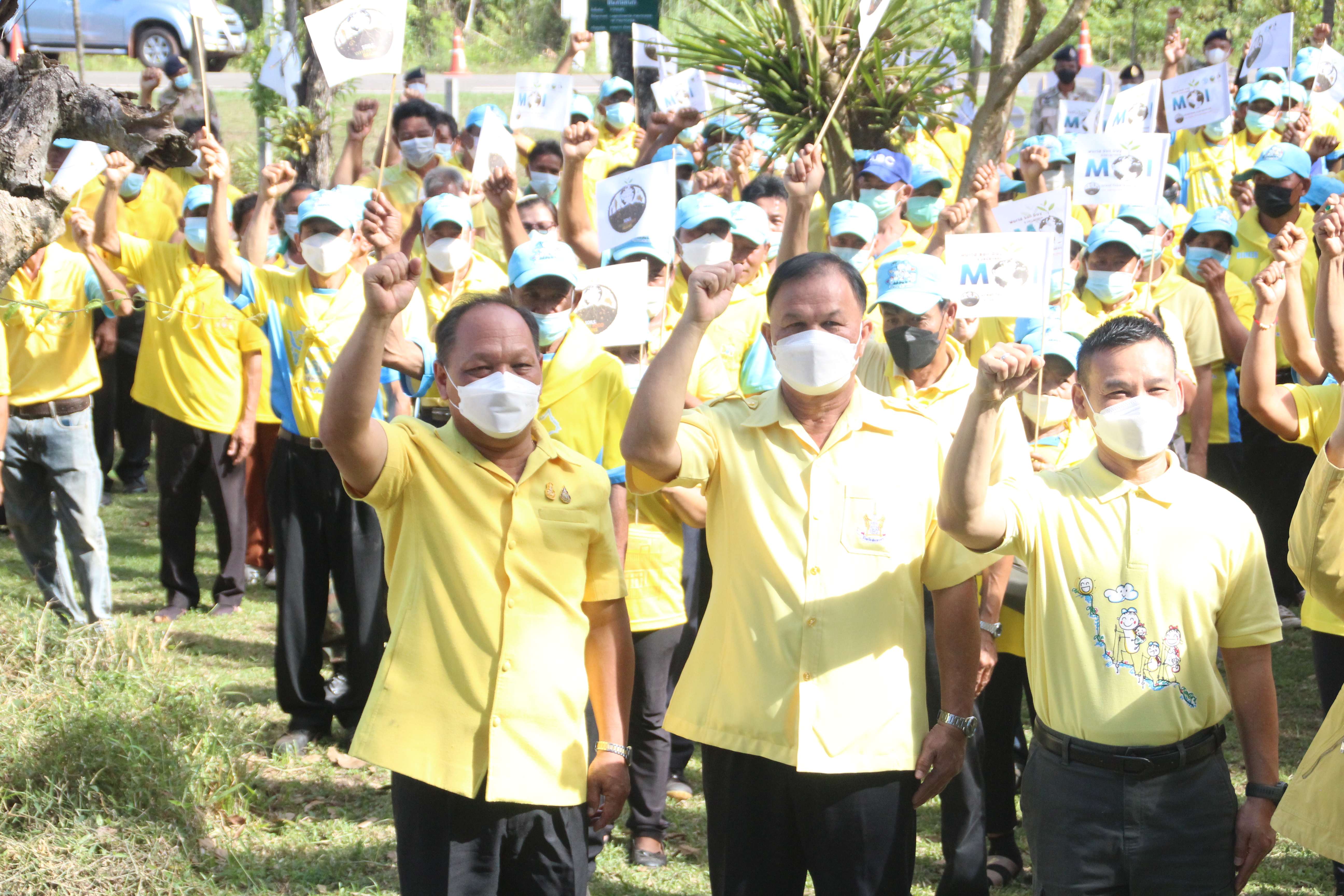 จังหวัดสกลนคร : จัดกิจกรรม “วันดินโลก 5 ธันวาคม 2565”  (World soil Day 2022)