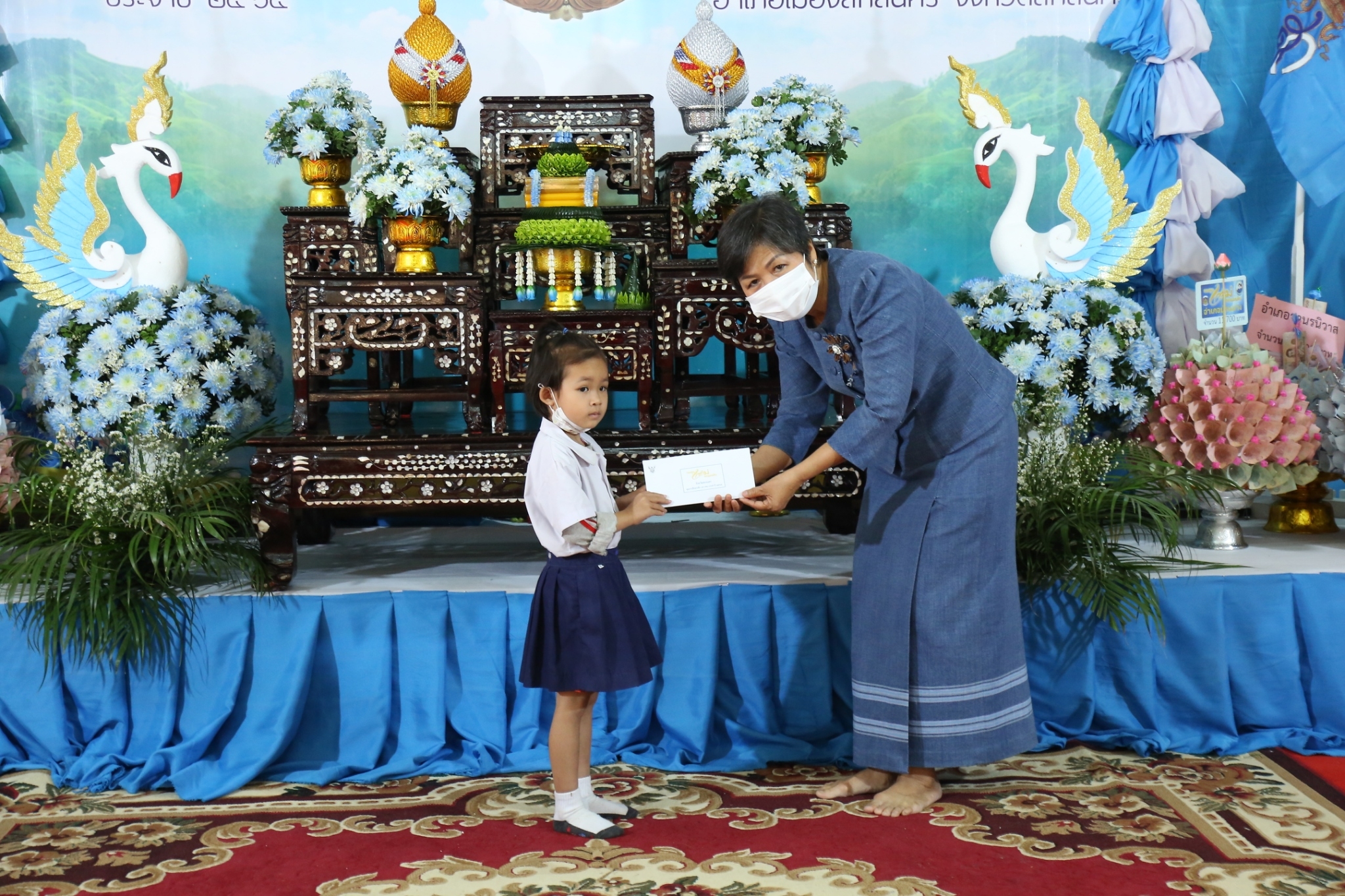 จังหวัดสกลนคร : จัดงานวันสถาปนากองทุนแม่ของแผ่นดินและพิธีทอดผ้าป่าสมทบกองทุนแม่ของแผ่นดิน ประจำปี 2565