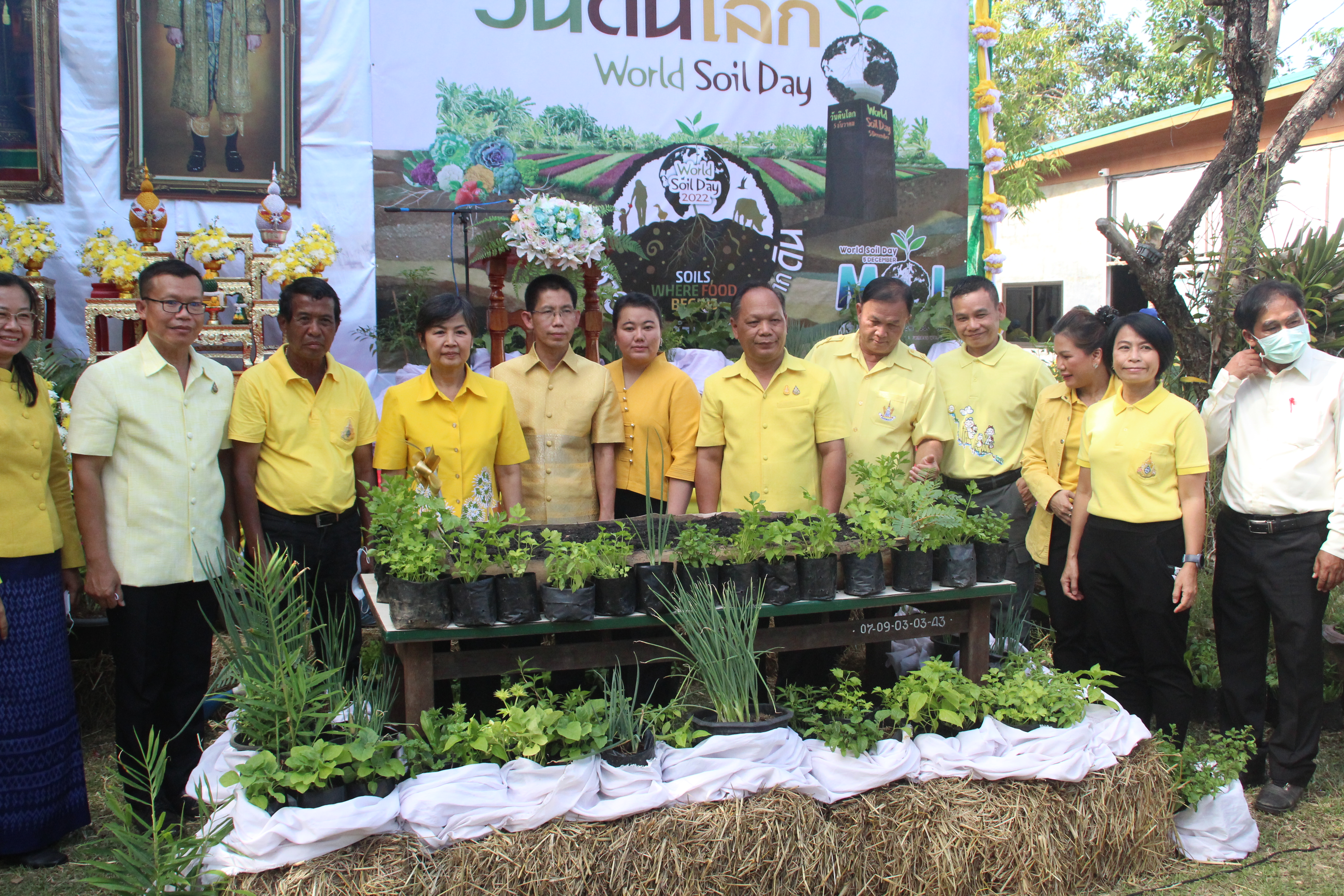 จังหวัดสกลนคร : จัดกิจกรรม “วันดินโลก 5 ธันวาคม 2565”  (World soil Day 2022)