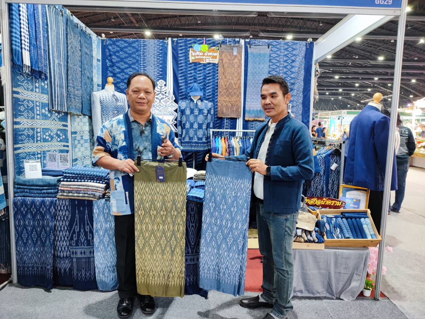 กรมการพัฒนาชุมชน กระทรวงมหาดไทย : จัดงาน OTOP City 2022