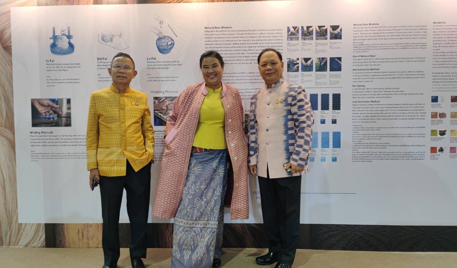 พลเอก ประยุทธ์ จันทร์โอชา นายกรัฐมนตรี เป็นประธานเปิดงาน OTOP City 2022 ภายใต้แนวคิด “มอบความสุขจากภูมิปัญญา ส่งต่อคุณค่าจากฝีมือคนไทย”